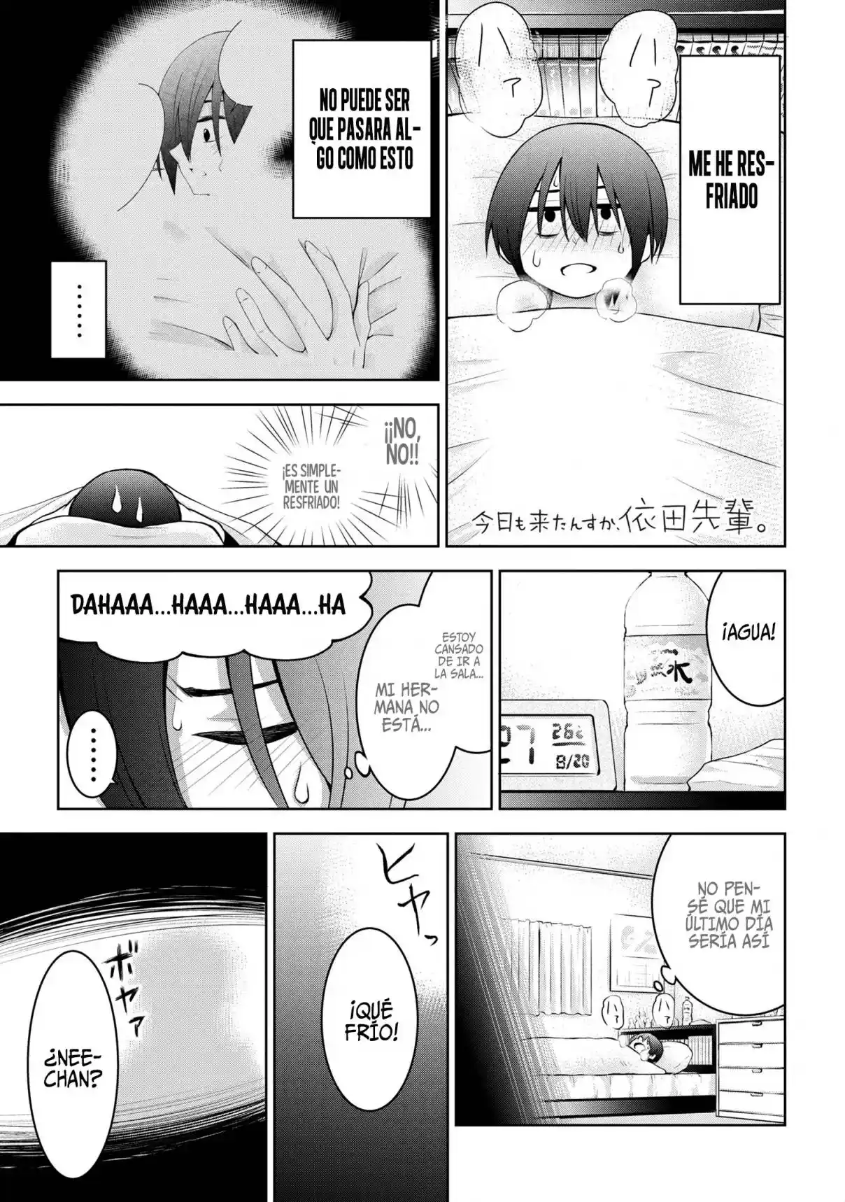 Kyou Mo Kitan Desuka, Yoda-senpai - Capítulo 33 - Página 4 - LectorTMOo