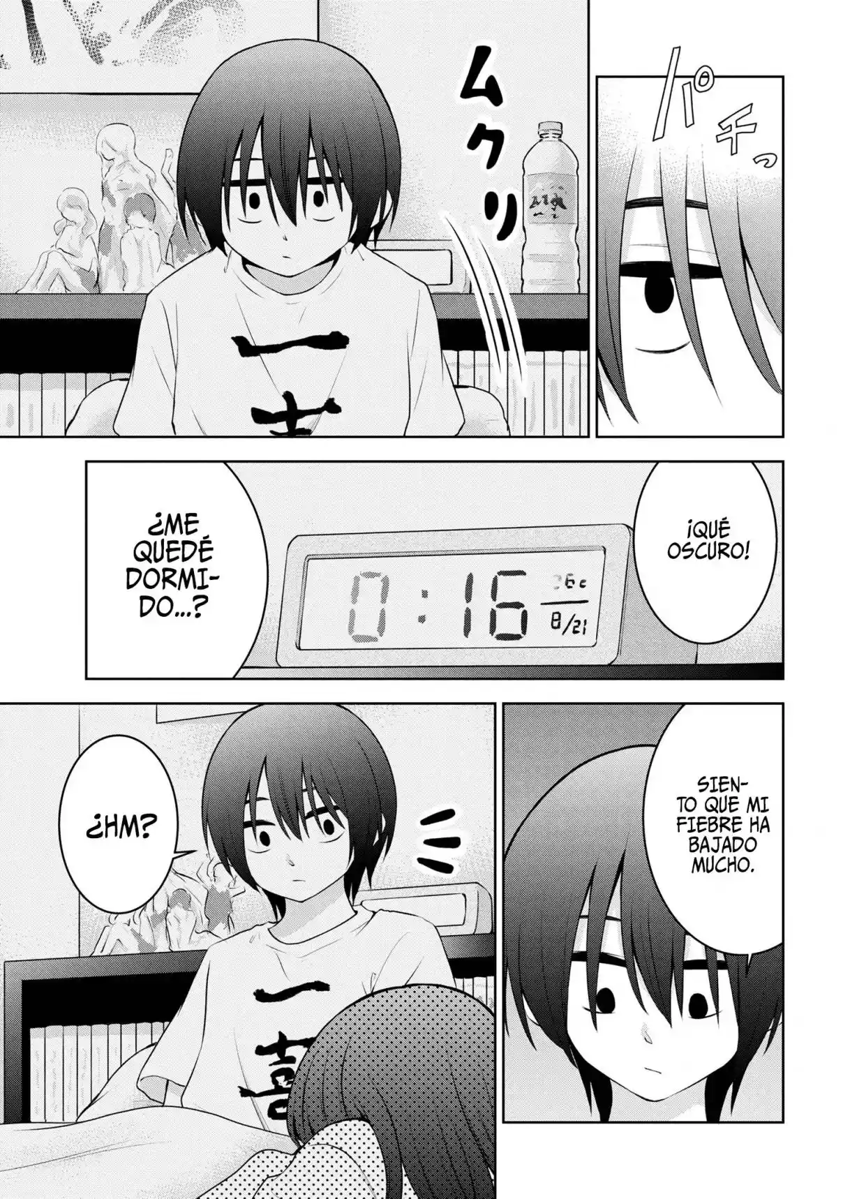 Kyou Mo Kitan Desuka, Yoda-senpai - Capítulo 33 - Página 12 - LectorTMOo
