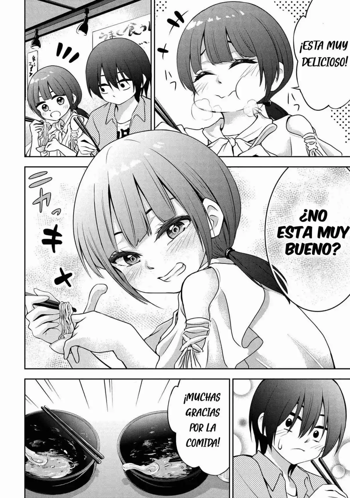 Kyou Mo Kitan Desuka, Yoda-senpai - Capítulo 36 - Página 7 - LectorTMOo