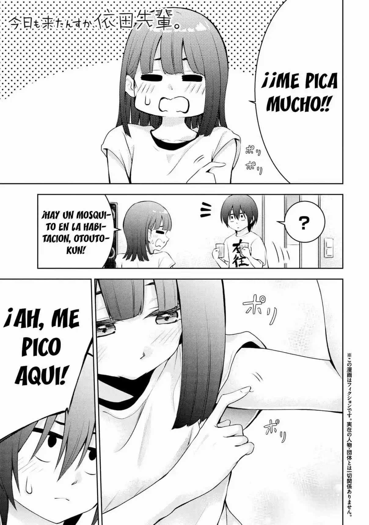 Kyou Mo Kitan Desuka, Yoda-senpai - Capítulo 38 - Página 1 - LectorTMOo
