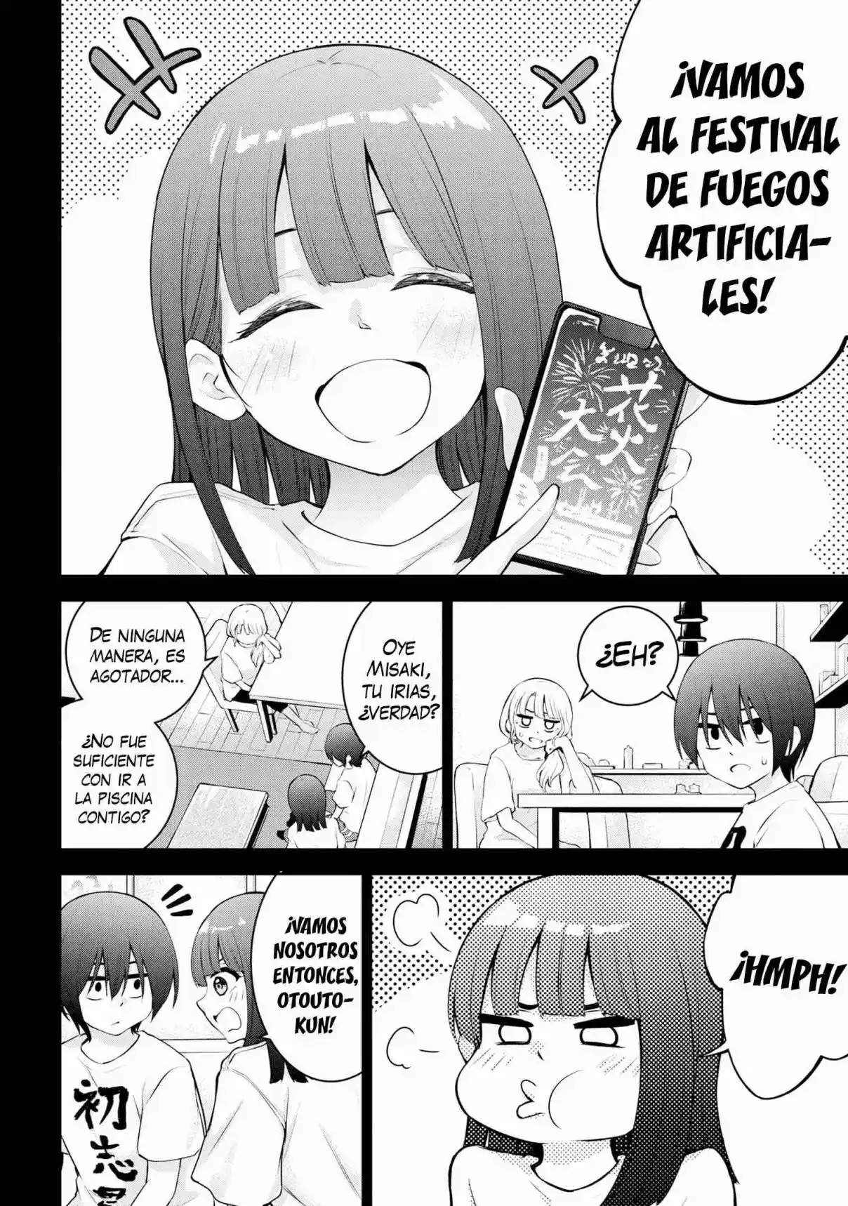 Kyou Mo Kitan Desuka, Yoda-senpai - Capítulo 39 - Página 2 - LectorTMOo