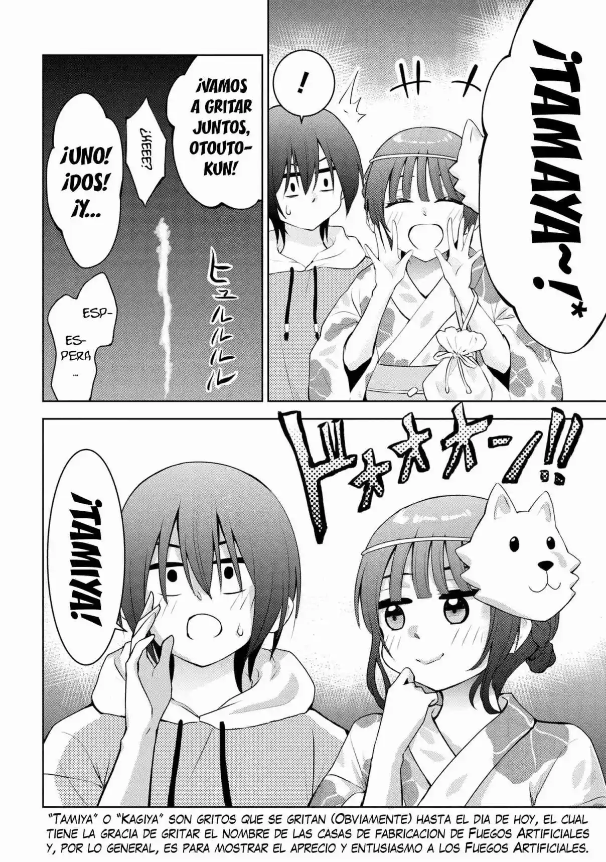 Kyou Mo Kitan Desuka, Yoda-senpai - Capítulo 41 - Página 4 - LectorTMOo