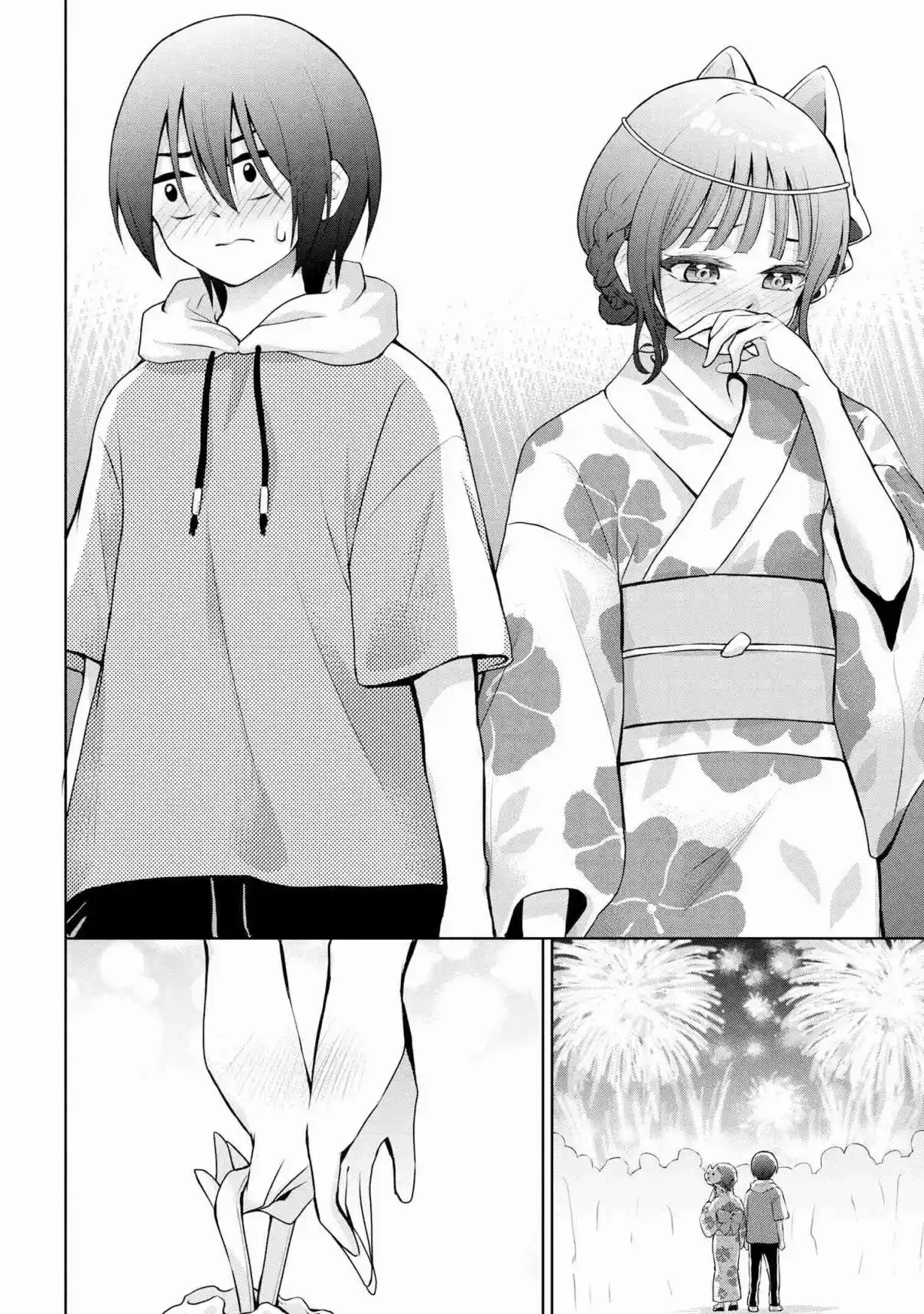 Kyou Mo Kitan Desuka, Yoda-senpai - Capítulo 41 - Página 12 - LectorTMOo
