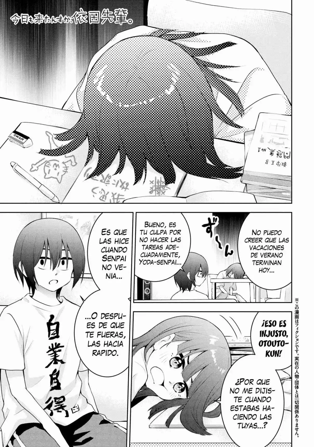 Kyou Mo Kitan Desuka, Yoda-senpai - Capítulo 42 - Página 1 - LectorTMOo