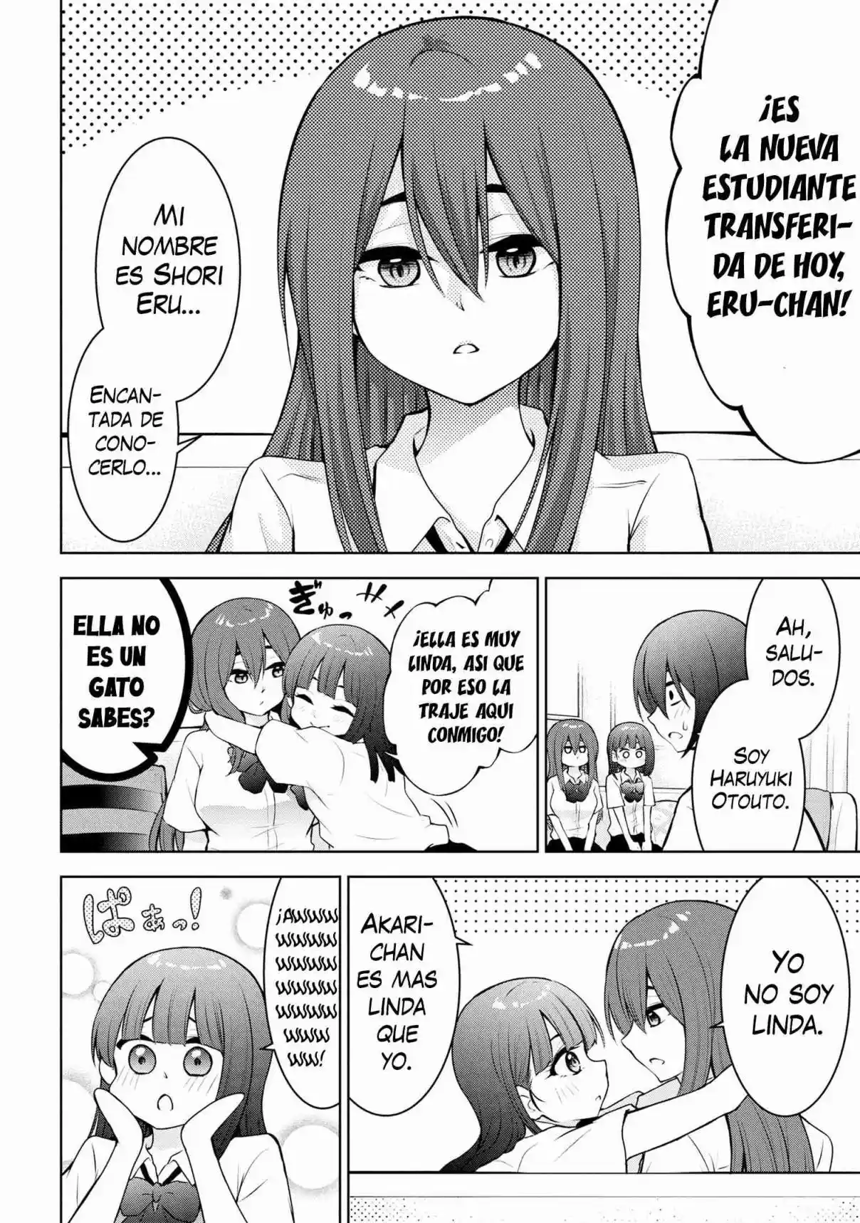 Kyou Mo Kitan Desuka, Yoda-senpai - Capítulo 43 - Página 2 - LectorTMOo