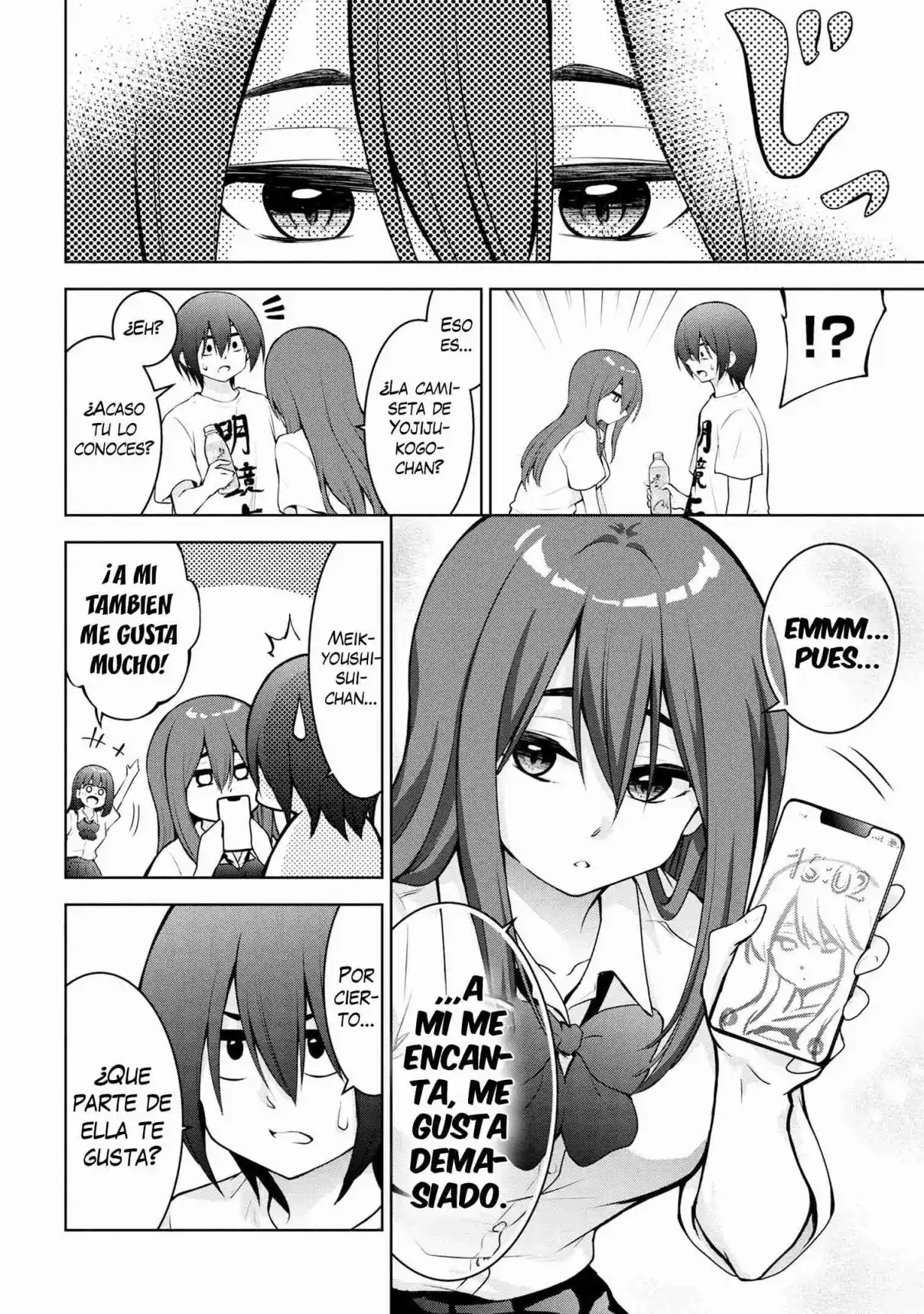 Kyou Mo Kitan Desuka, Yoda-senpai - Capítulo 43 - Página 4 - LectorTMOo