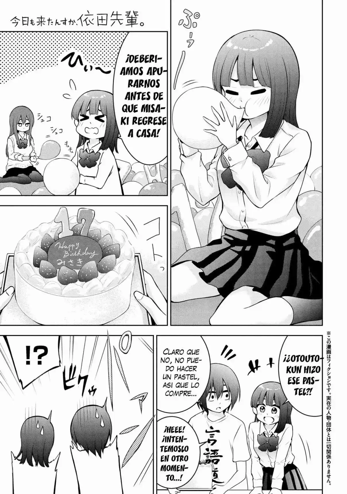 Kyou Mo Kitan Desuka, Yoda-senpai - Capítulo 45 - Página 1 - LectorTMOo