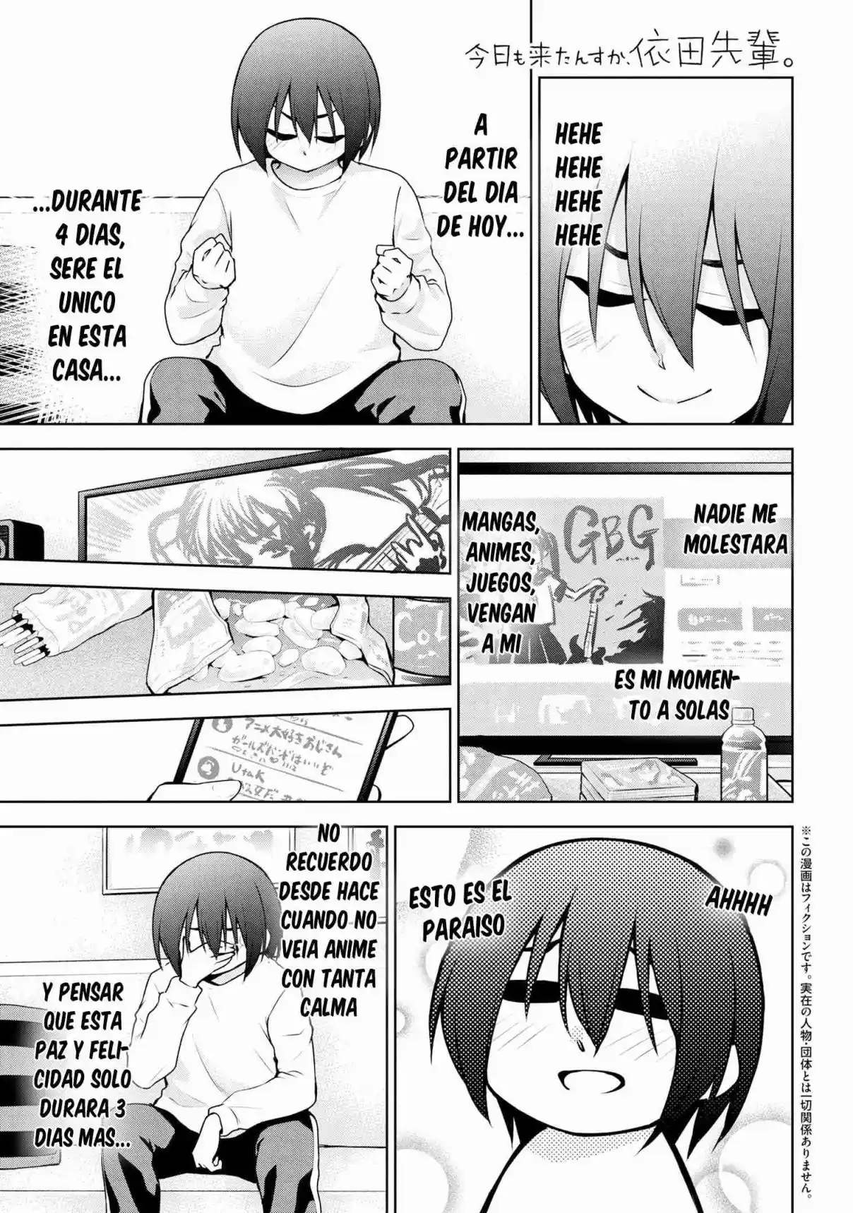 Kyou Mo Kitan Desuka, Yoda-senpai - Capítulo 48 - Página 1 - LectorTMOo