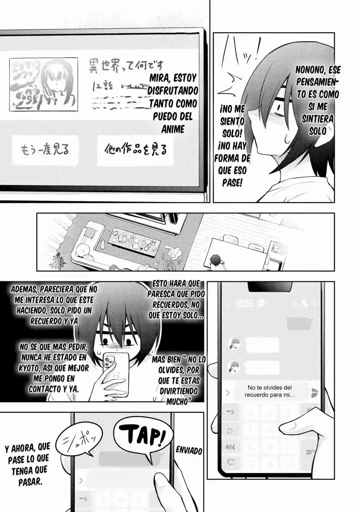 Kyou Mo Kitan Desuka, Yoda-senpai - Capítulo 48 - Página 5 - LectorTMOo
