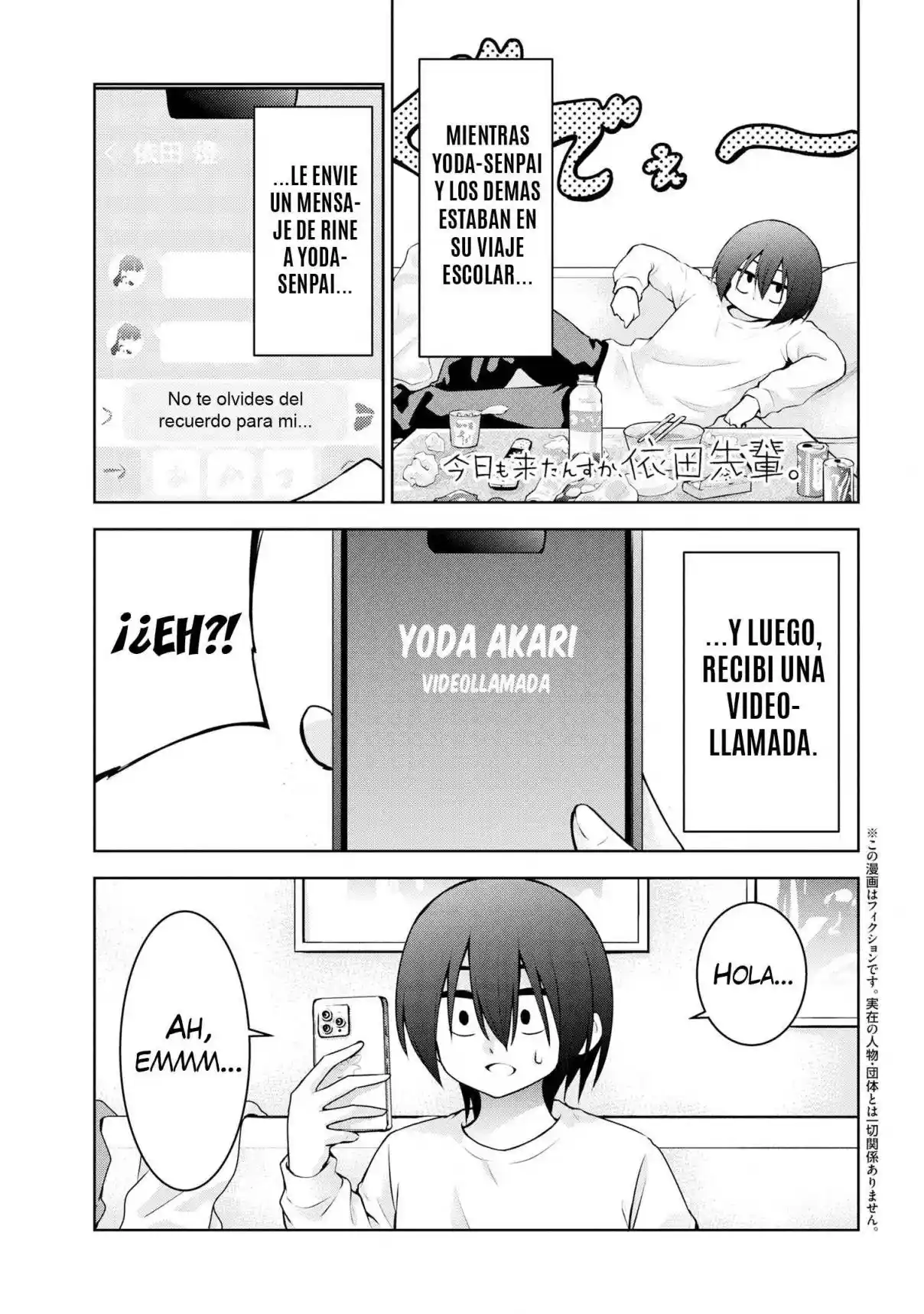Kyou Mo Kitan Desuka, Yoda-senpai - Capítulo 49 - Página 1 - LectorTMOo