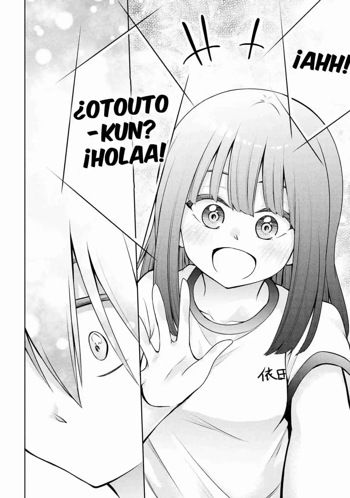 Kyou Mo Kitan Desuka, Yoda-senpai - Capítulo 49 - Página 2 - LectorTMOo