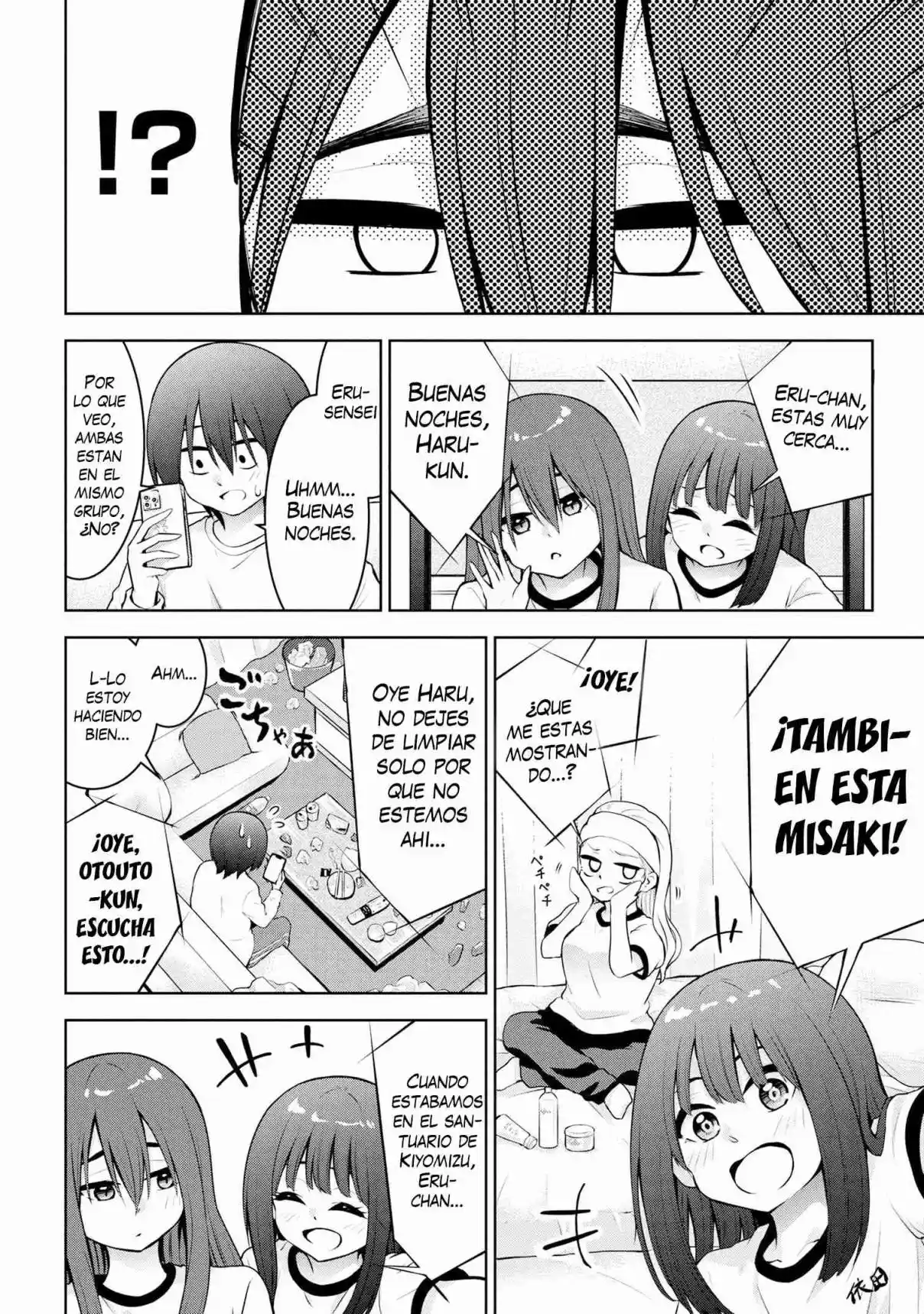 Kyou Mo Kitan Desuka, Yoda-senpai - Capítulo 49 - Página 4 - LectorTMOo