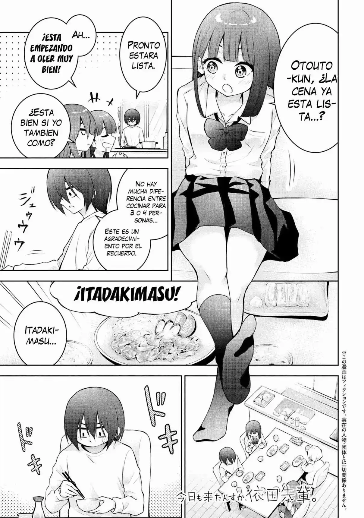 Kyou Mo Kitan Desuka, Yoda-senpai - Capítulo 50 - Página 1 - LectorTMOo