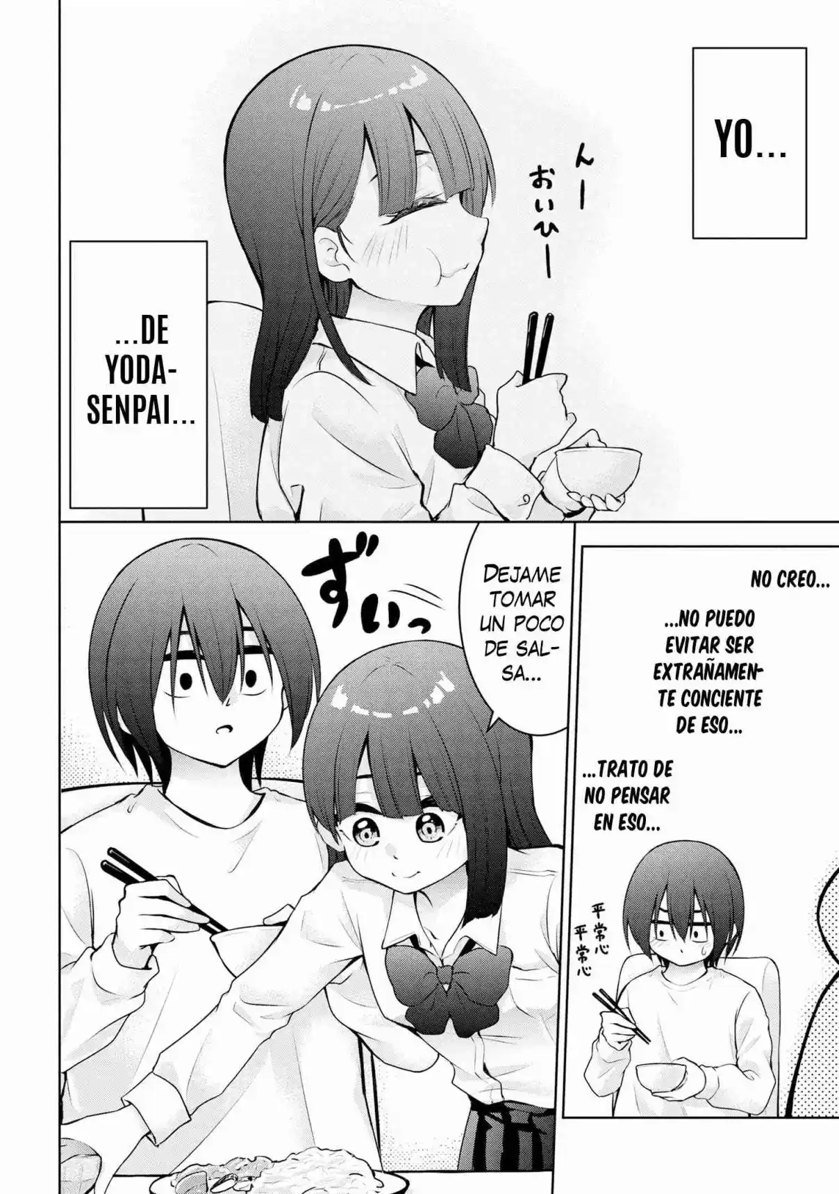 Kyou Mo Kitan Desuka, Yoda-senpai - Capítulo 50 - Página 2 - LectorTMOo