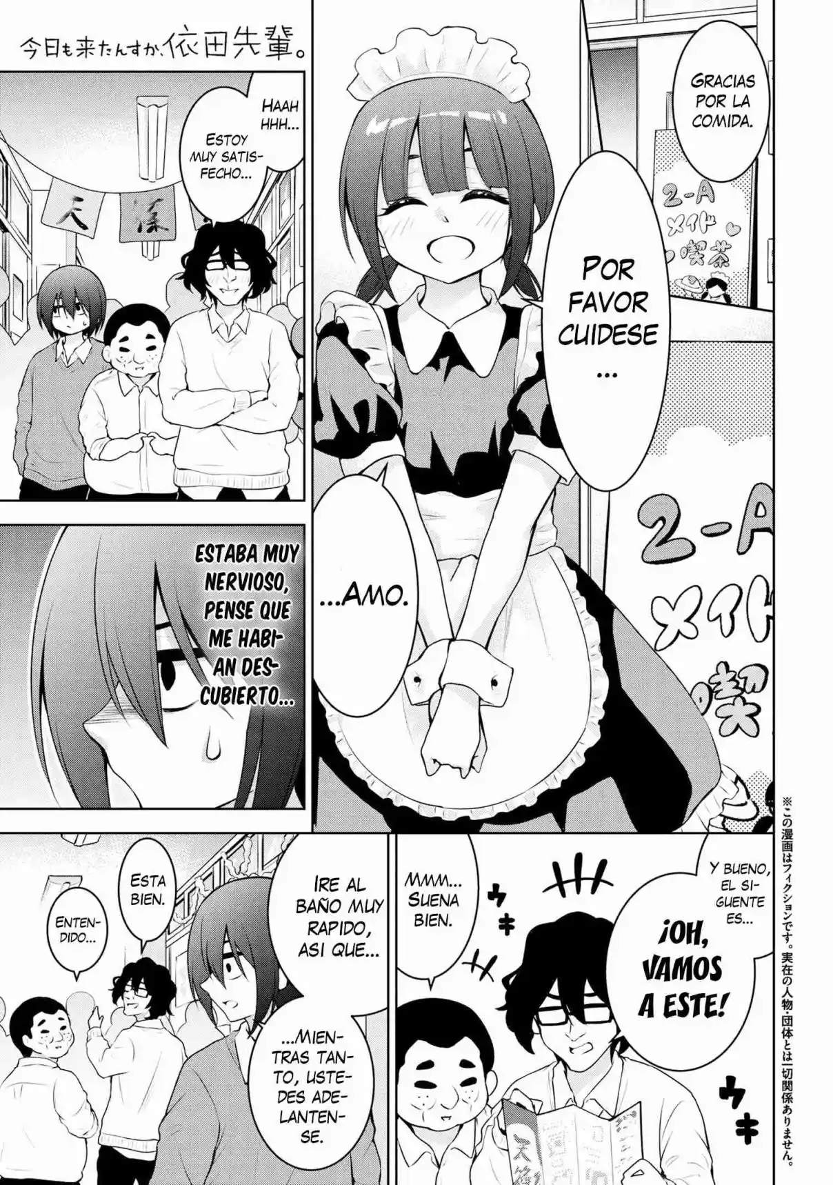 Kyou Mo Kitan Desuka, Yoda-senpai - Capítulo 52 - Página 1 - LectorTMOo