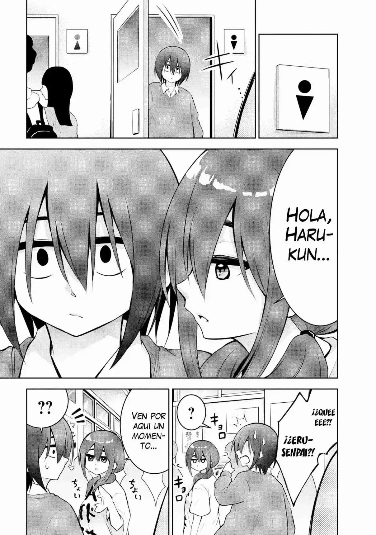 Kyou Mo Kitan Desuka, Yoda-senpai - Capítulo 52 - Página 2 - LectorTMOo