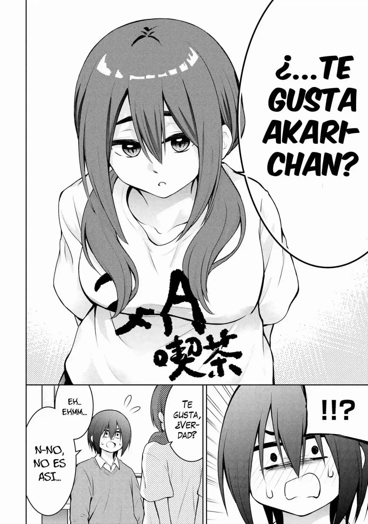 Kyou Mo Kitan Desuka, Yoda-senpai - Capítulo 52 - Página 4 - LectorTMOo