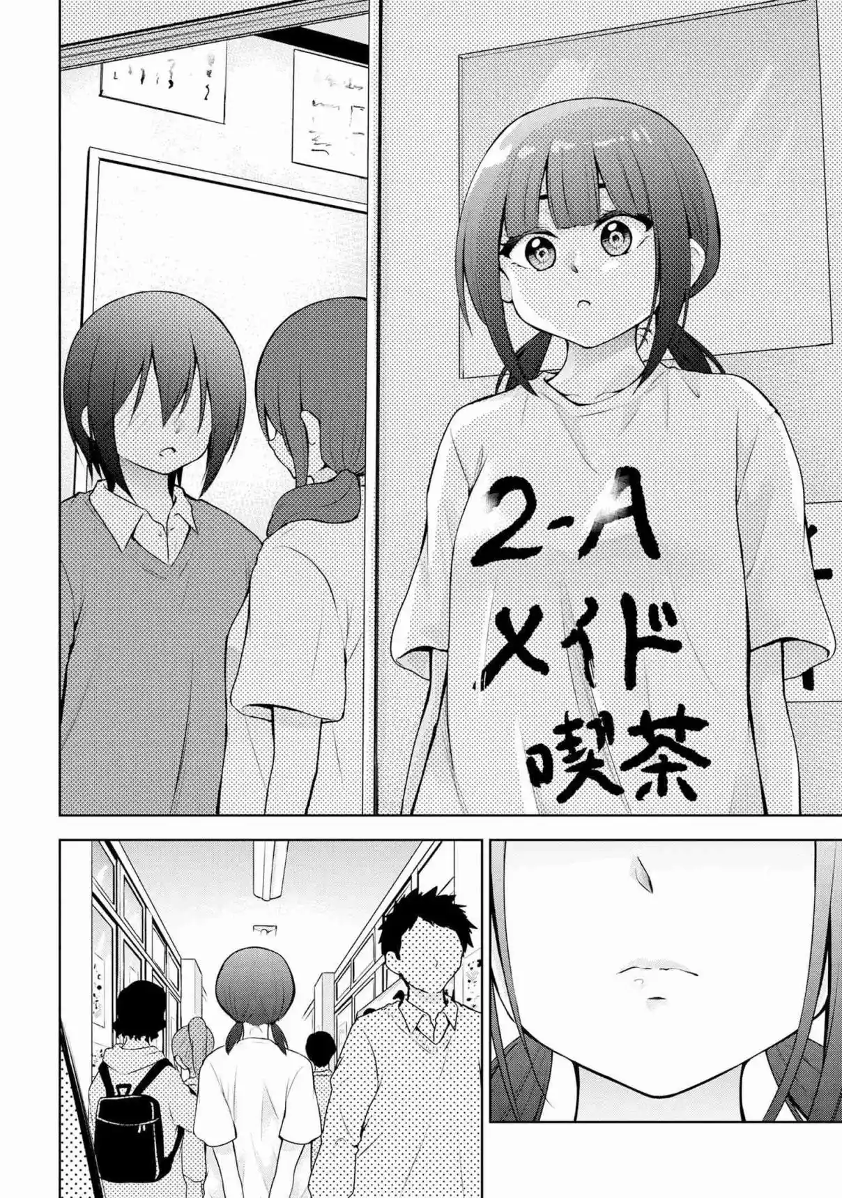 Kyou Mo Kitan Desuka, Yoda-senpai - Capítulo 52 - Página 8 - LectorTMOo