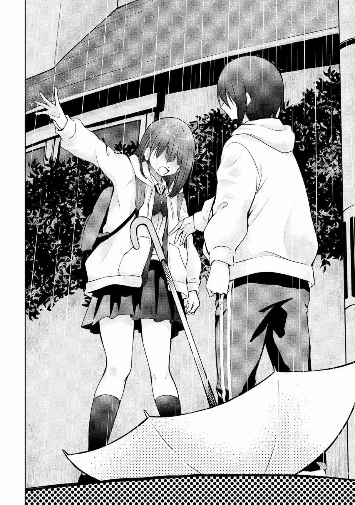 Kyou Mo Kitan Desuka, Yoda-senpai - Capítulo 54 - Página 4 - LectorTMOo