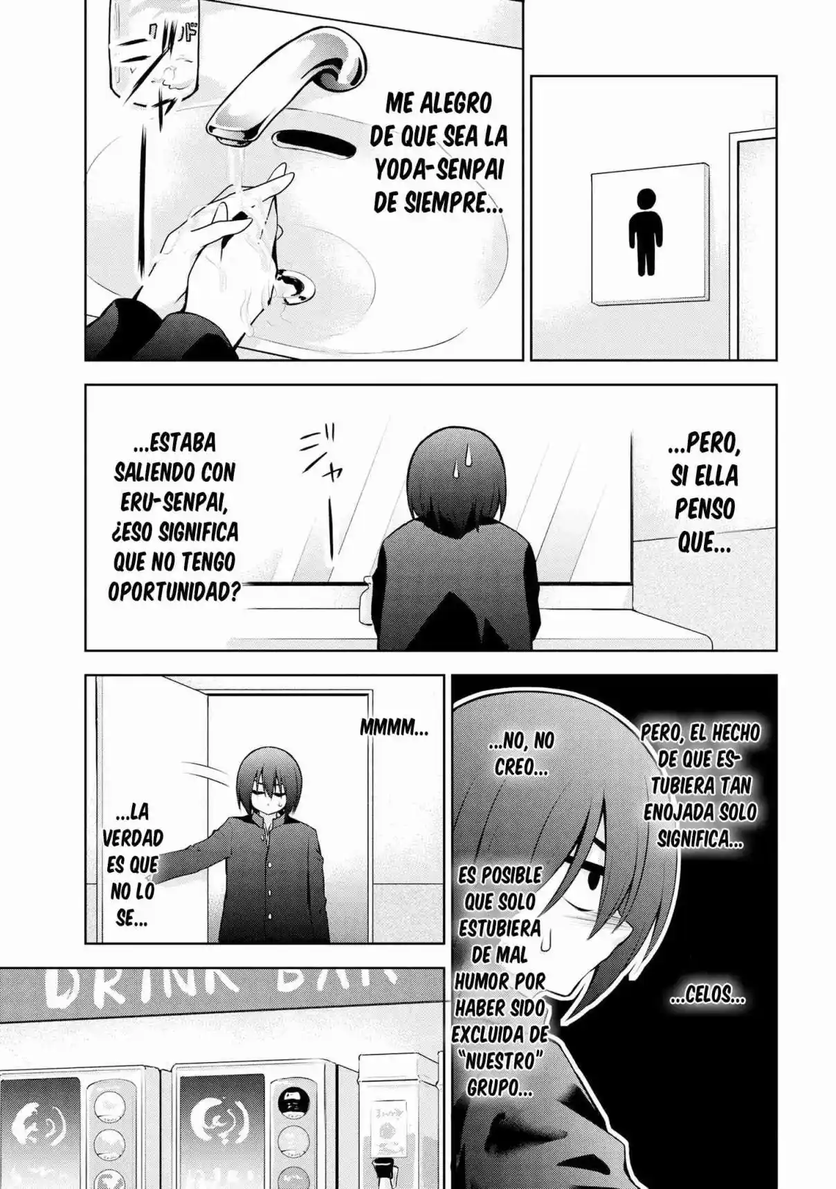 Kyou Mo Kitan Desuka, Yoda-senpai - Capítulo 55 - Página 7 - LectorTMOo