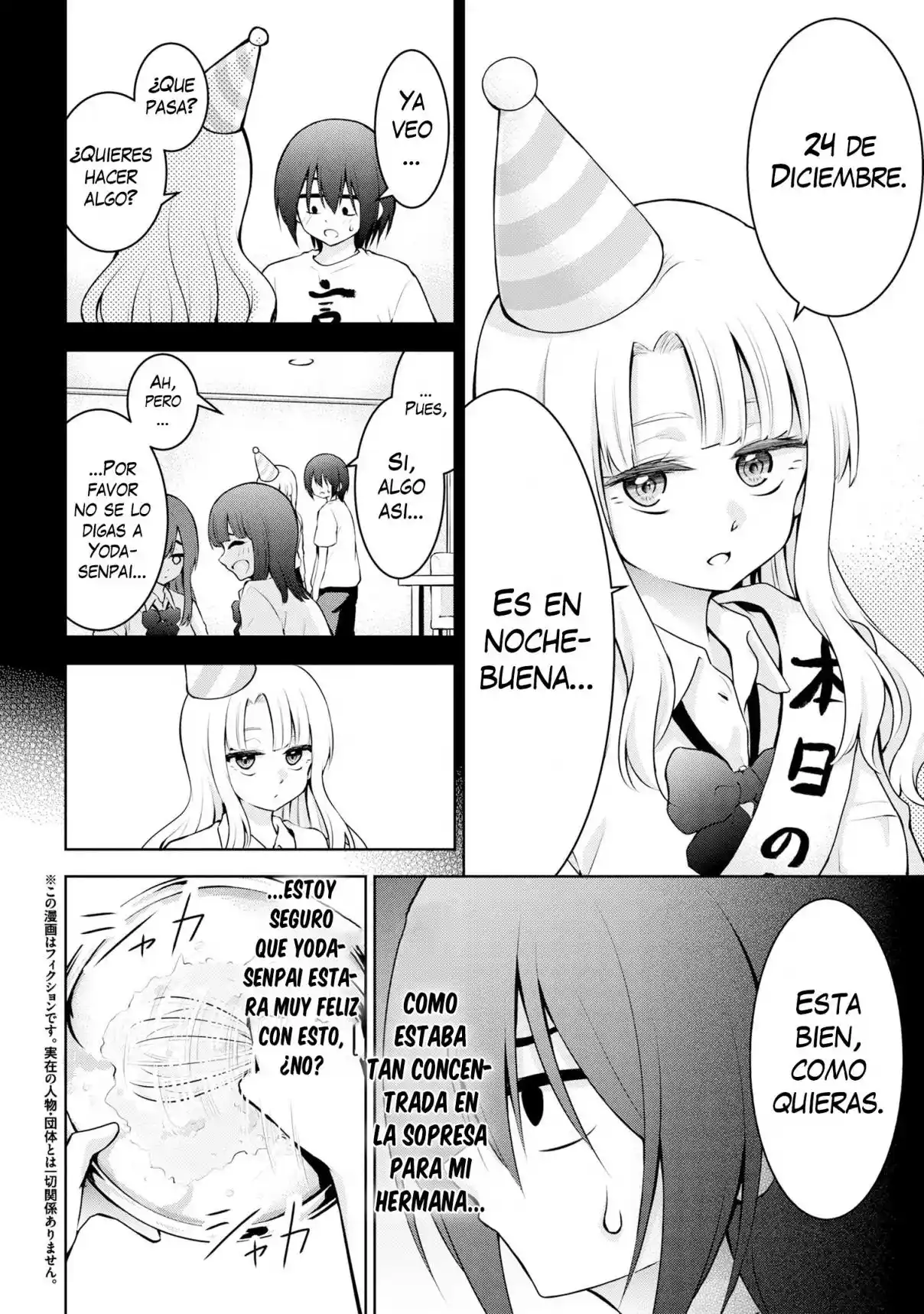 Kyou Mo Kitan Desuka, Yoda-senpai - Capítulo 56 - Página 2 - LectorTMOo
