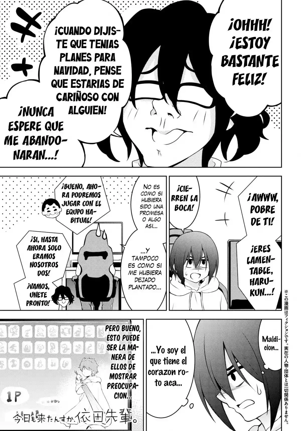 Kyou Mo Kitan Desuka, Yoda-senpai - Capítulo 57 - Página 1 - LectorTMOo