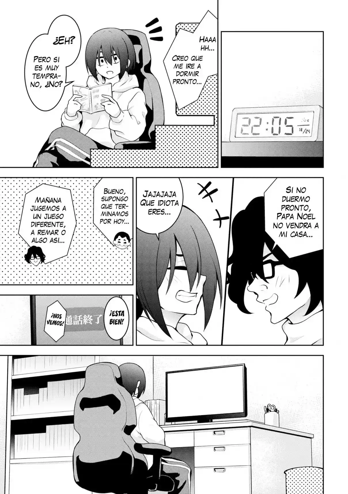 Kyou Mo Kitan Desuka, Yoda-senpai - Capítulo 57 - Página 3 - LectorTMOo