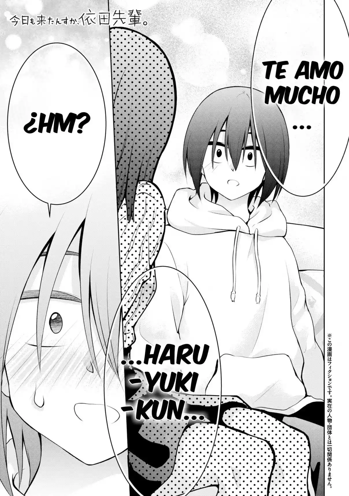 Kyou Mo Kitan Desuka, Yoda-senpai - Capítulo 59 - Página 1 - LectorTMOo