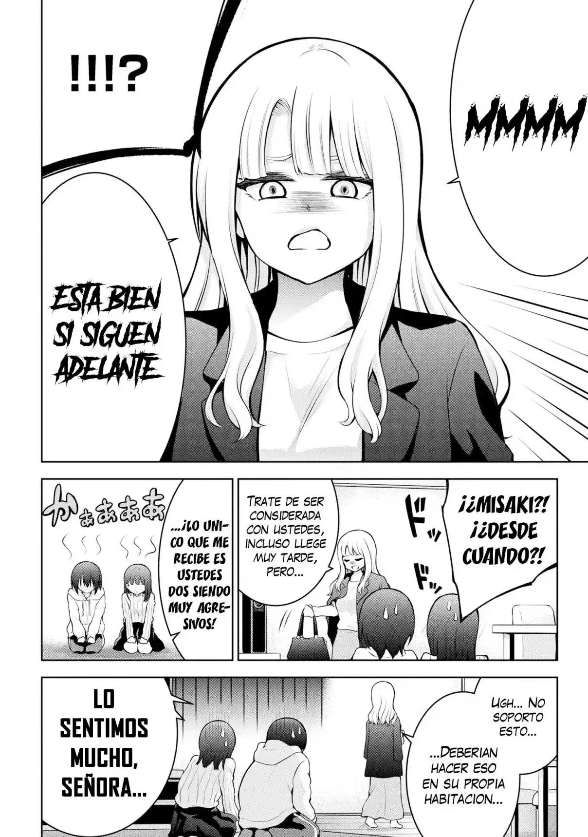 Kyou Mo Kitan Desuka, Yoda-senpai - Capítulo 59 - Página 13 - LectorTMOo