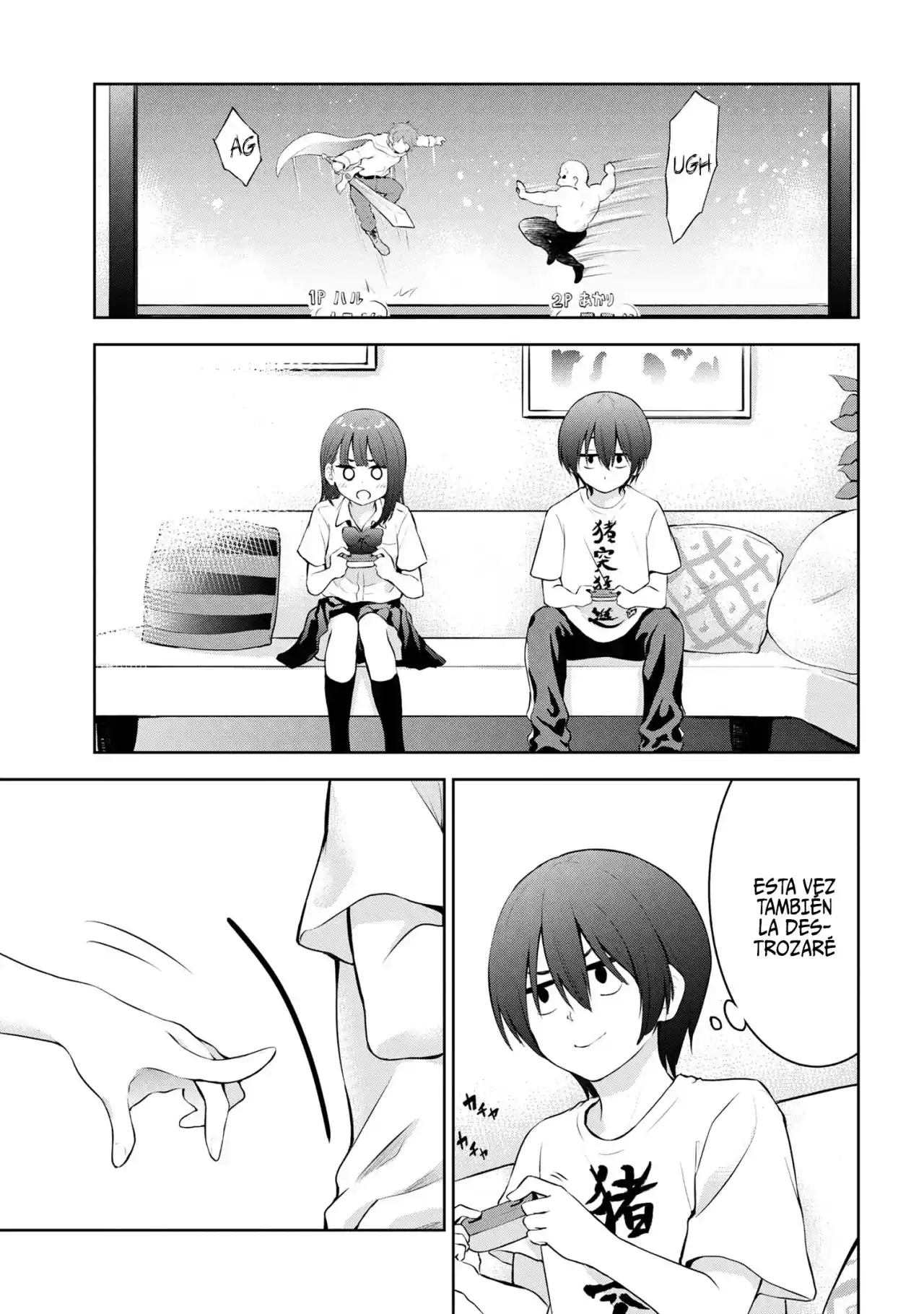 Kyou Mo Kitan Desuka, Yoda-senpai - Capítulo 6 - Página 6 - LectorTMOo