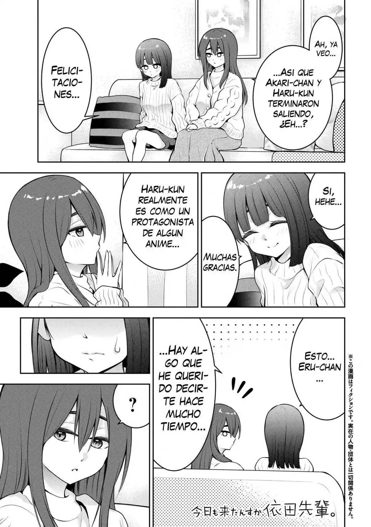 Kyou Mo Kitan Desuka, Yoda-senpai - Capítulo 60 - Página 1 - LectorTMOo
