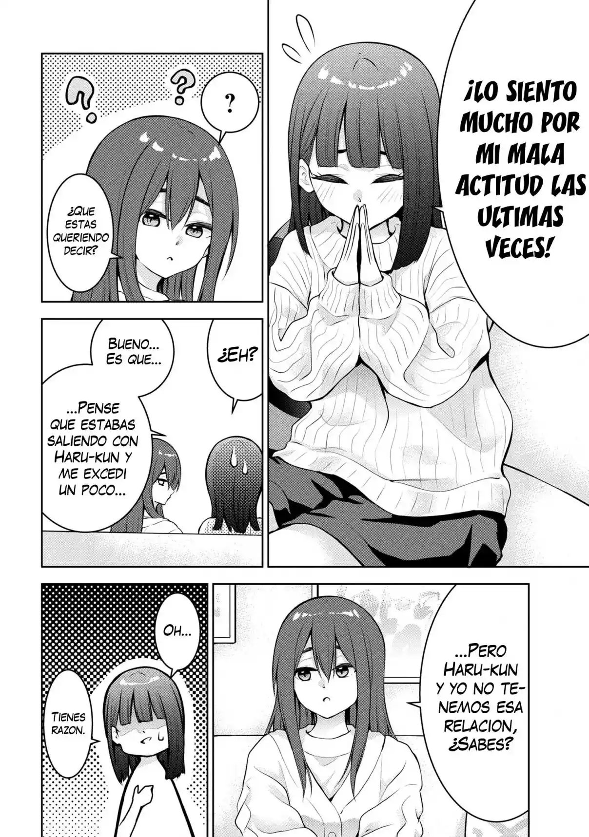 Kyou Mo Kitan Desuka, Yoda-senpai - Capítulo 60 - Página 2 - LectorTMOo