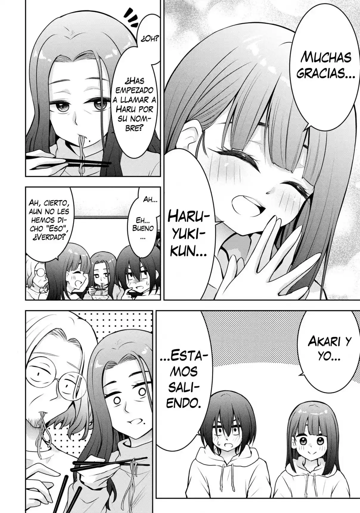Kyou Mo Kitan Desuka, Yoda-senpai - Capítulo 62 - Página 2 - LectorTMOo