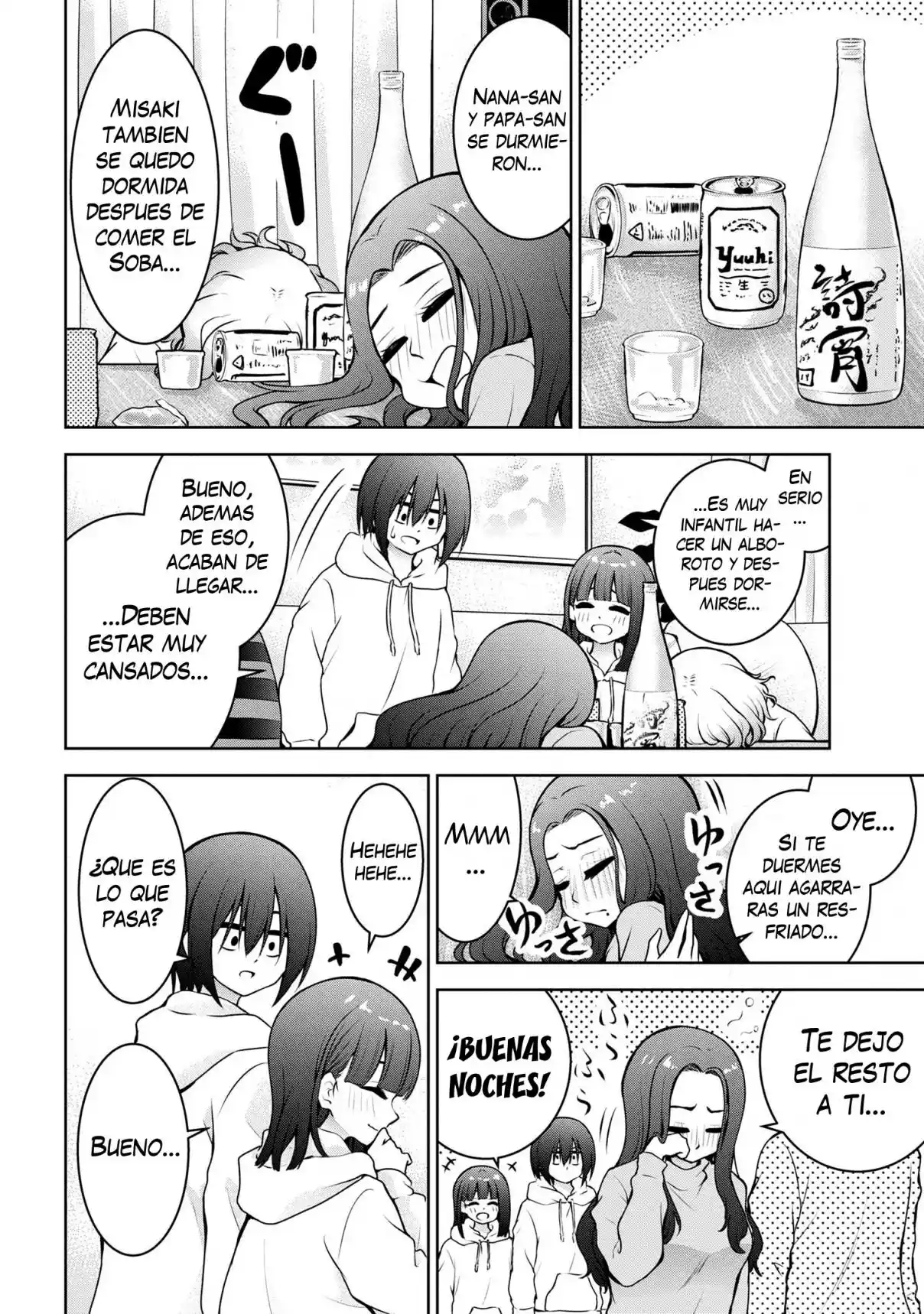 Kyou Mo Kitan Desuka, Yoda-senpai - Capítulo 62 - Página 4 - LectorTMOo
