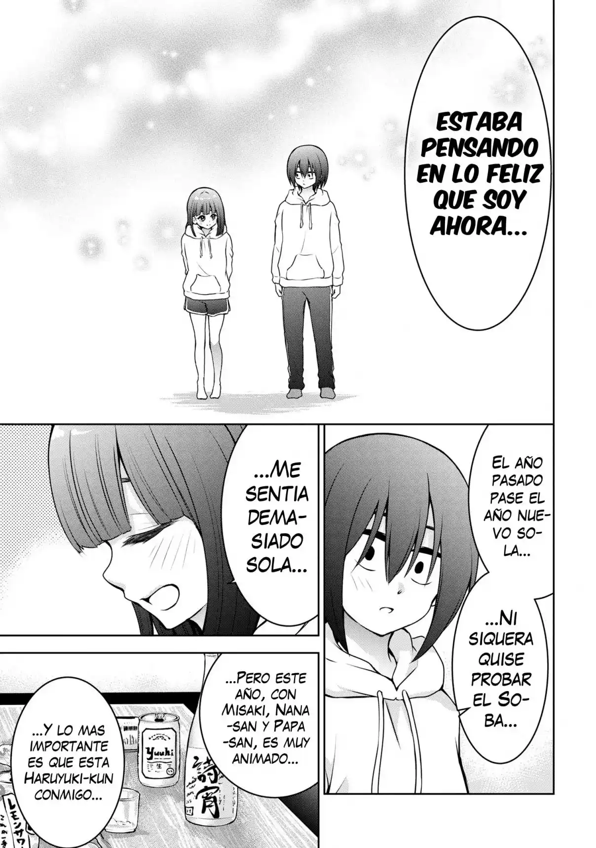 Kyou Mo Kitan Desuka, Yoda-senpai - Capítulo 62 - Página 5 - LectorTMOo