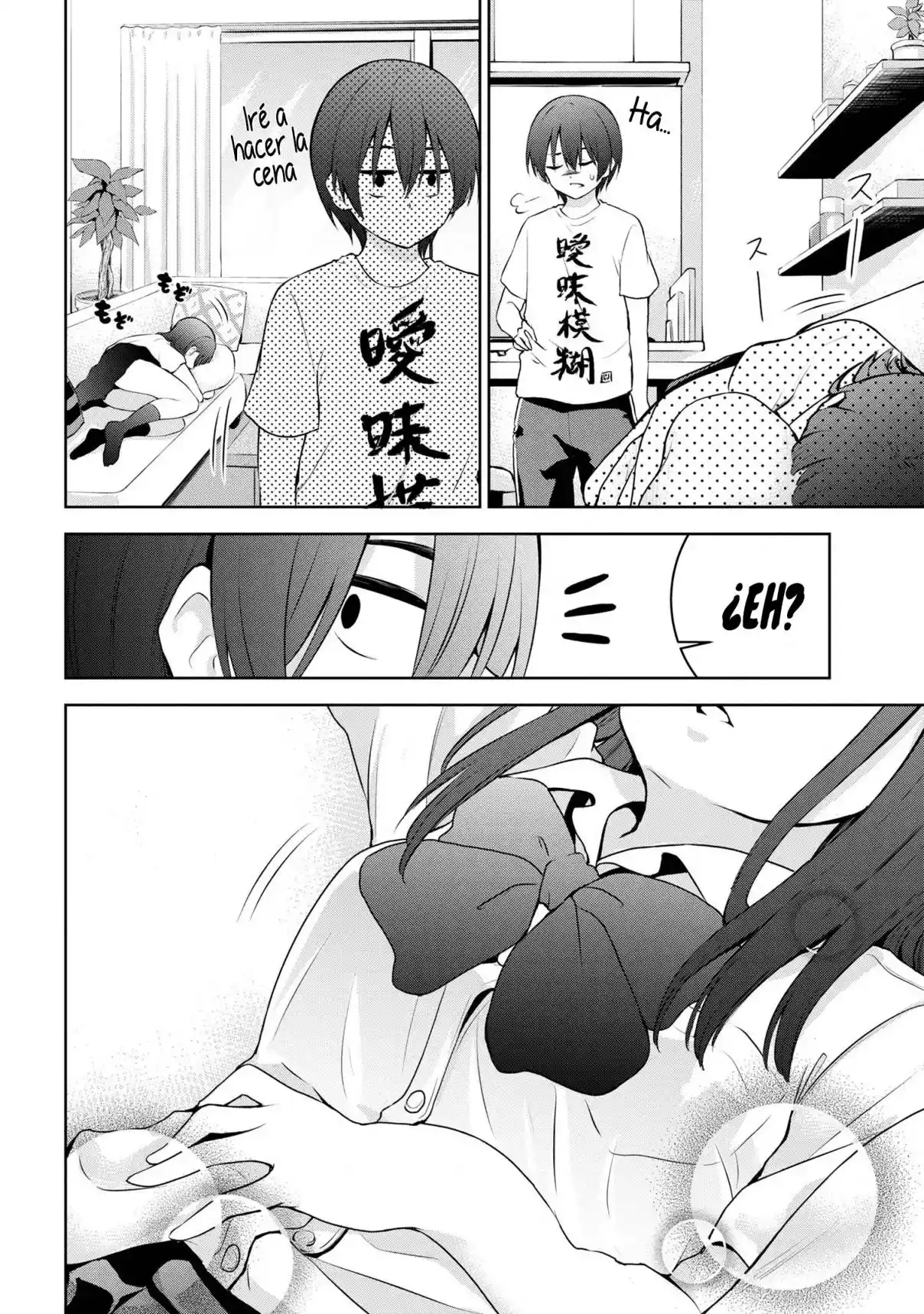 Kyou Mo Kitan Desuka, Yoda-senpai - Capítulo 9 - Página 5 - LectorTMOo