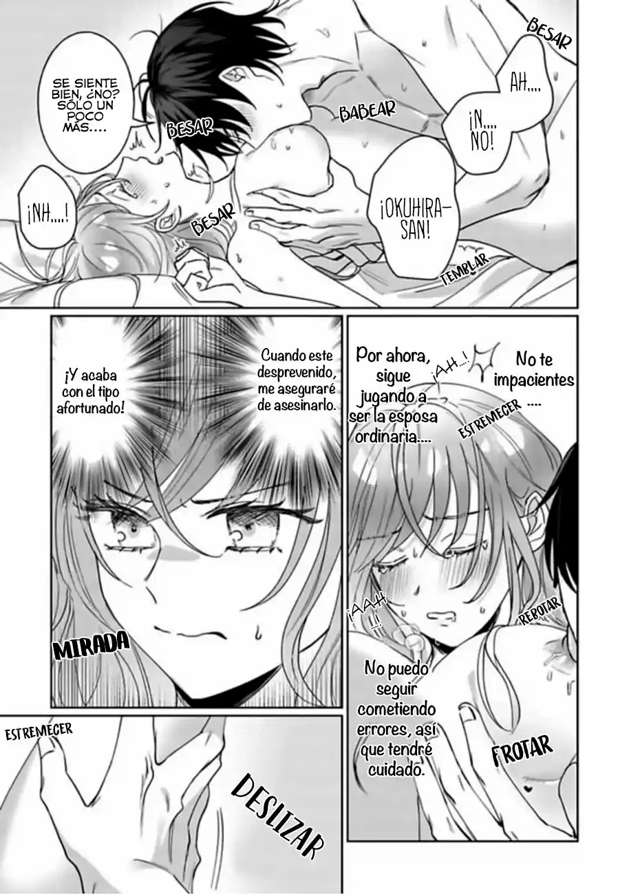 Kyou Mo Korosezu Ni Ai Shiau Dake - Capítulo 4 - Página 4 - LectorTMOo