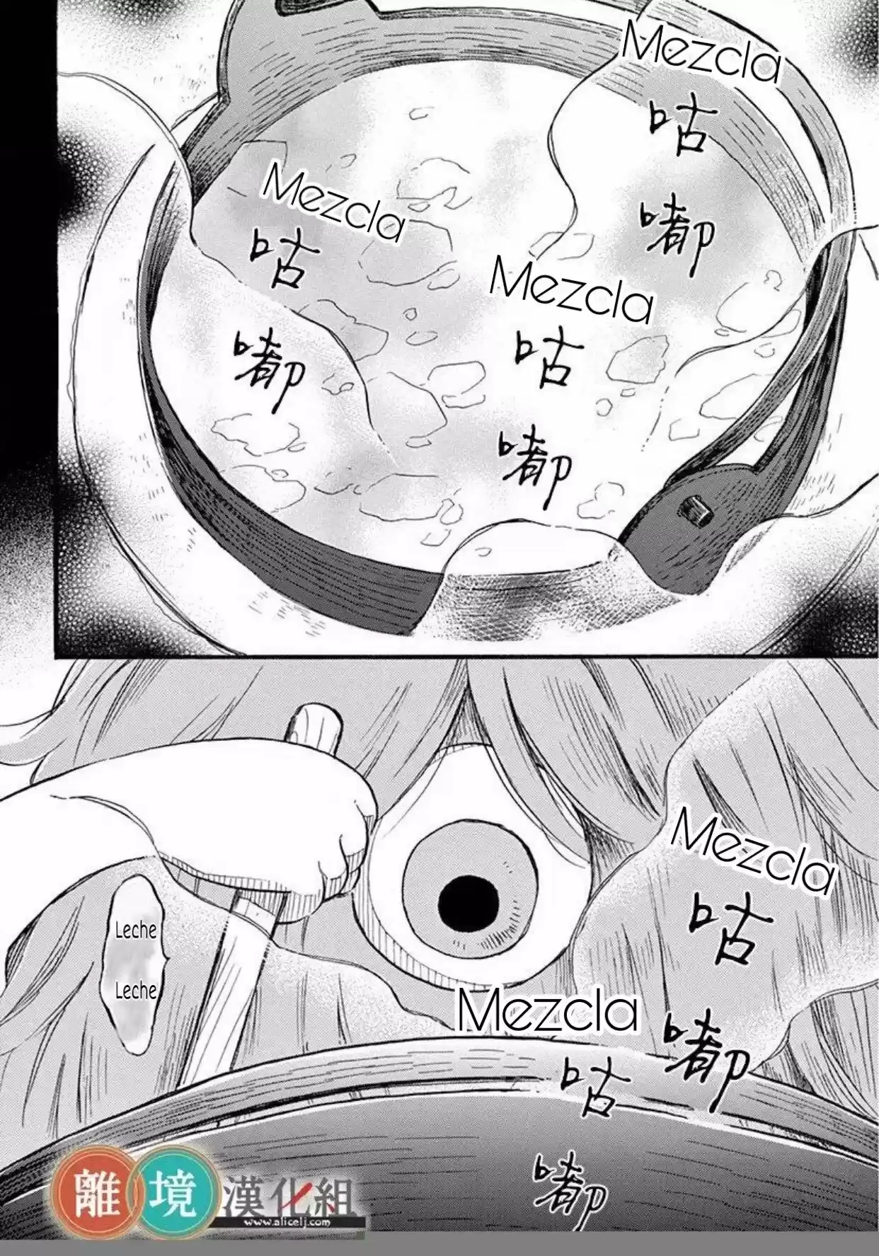 Kyou Mo, Oishisou Desu Ne - Capítulo 1 - Página 4 - LectorTMOo