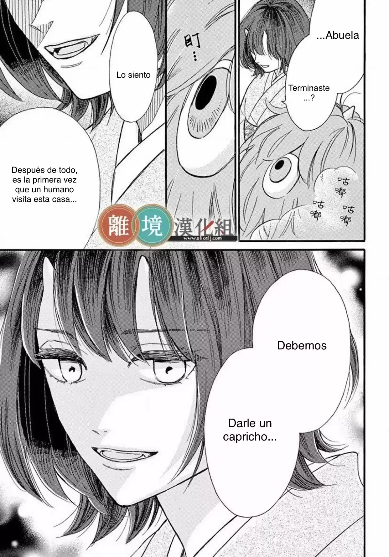 Kyou Mo, Oishisou Desu Ne - Capítulo 1 - Página 5 - LectorTMOo