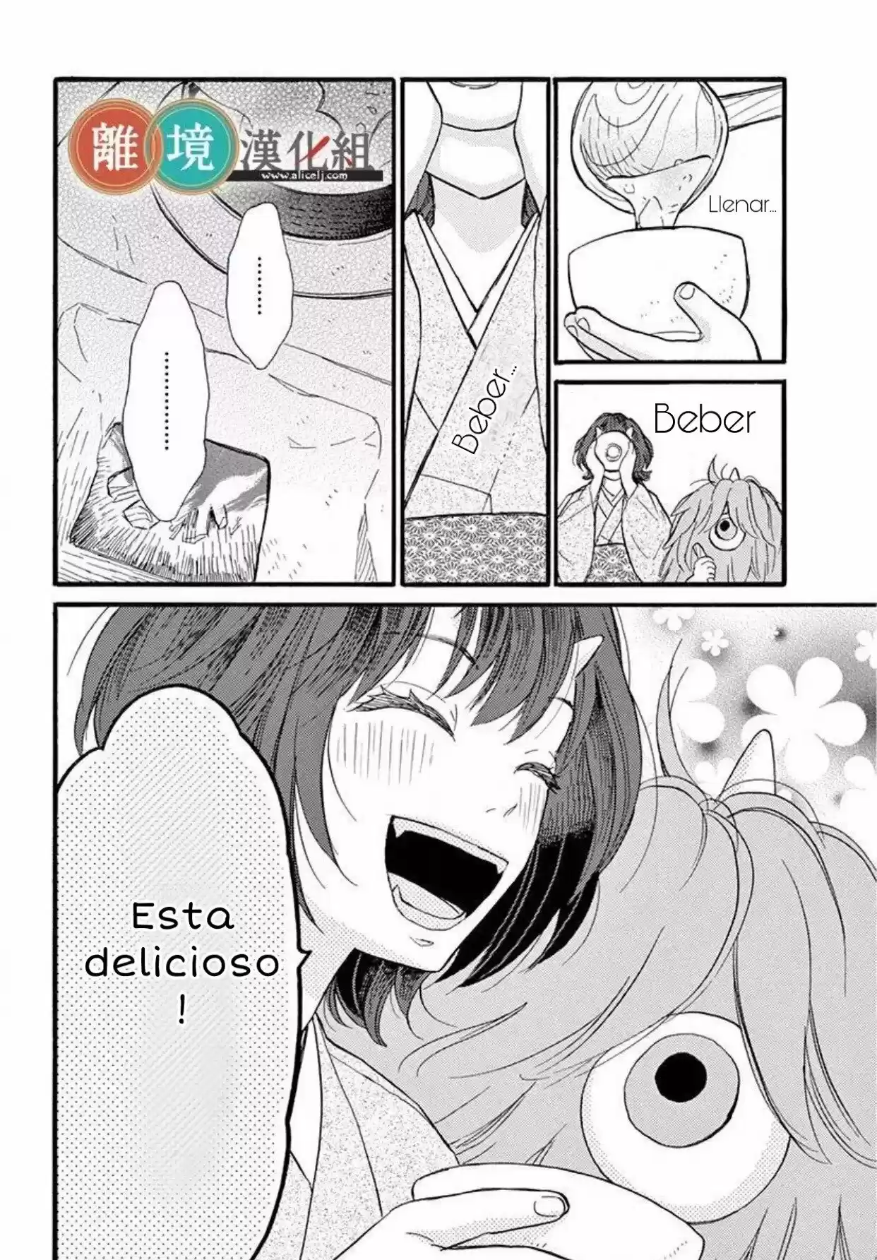 Kyou Mo, Oishisou Desu Ne - Capítulo 1 - Página 6 - LectorTMOo