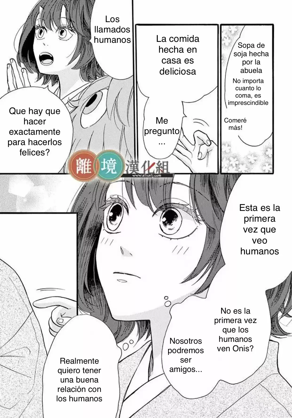 Kyou Mo, Oishisou Desu Ne - Capítulo 1 - Página 7 - LectorTMOo