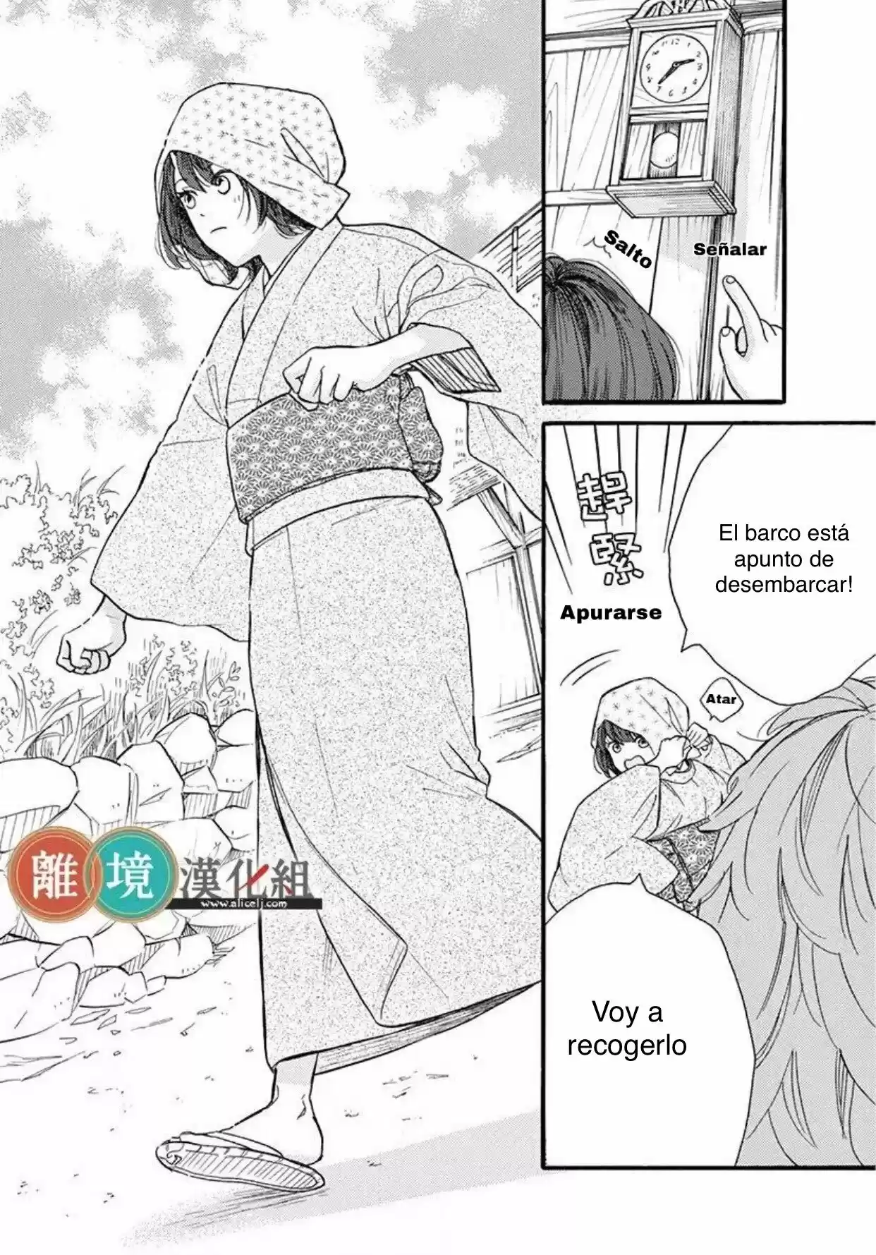 Kyou Mo, Oishisou Desu Ne - Capítulo 1 - Página 8 - LectorTMOo