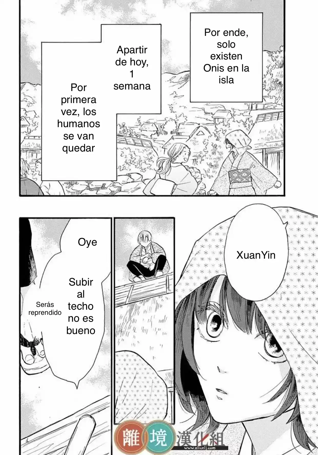Kyou Mo, Oishisou Desu Ne - Capítulo 1 - Página 10 - LectorTMOo