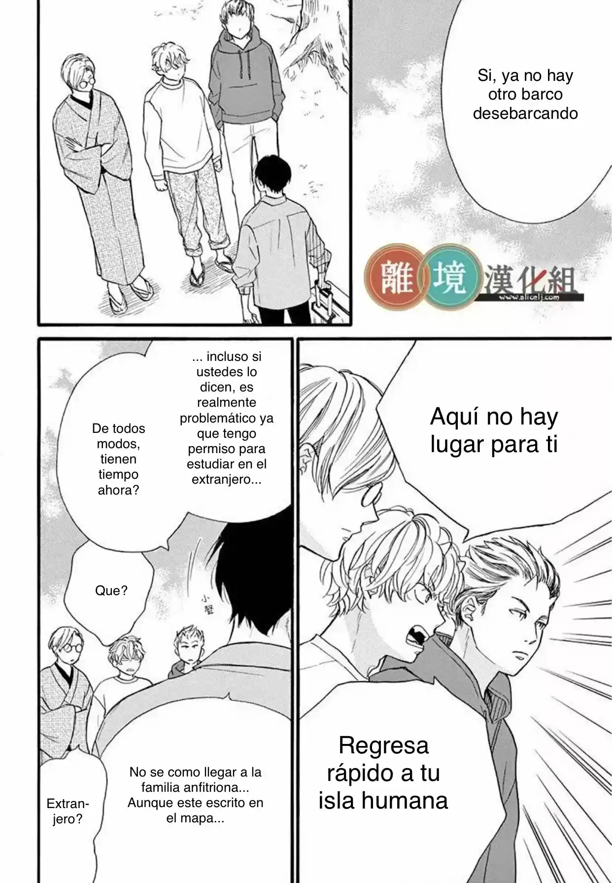 Kyou Mo, Oishisou Desu Ne - Capítulo 1 - Página 12 - LectorTMOo