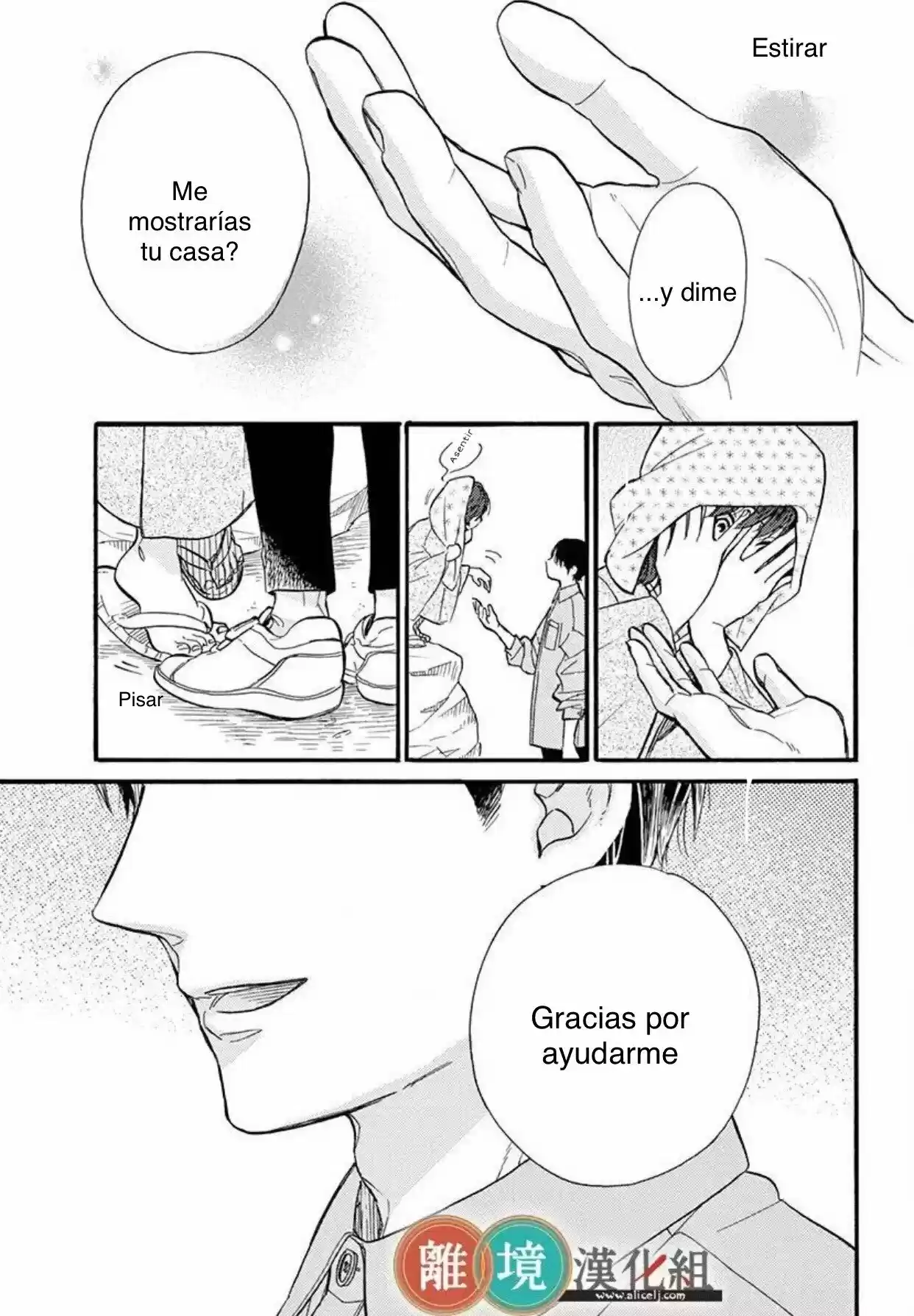 Kyou Mo, Oishisou Desu Ne - Capítulo 1 - Página 15 - LectorTMOo