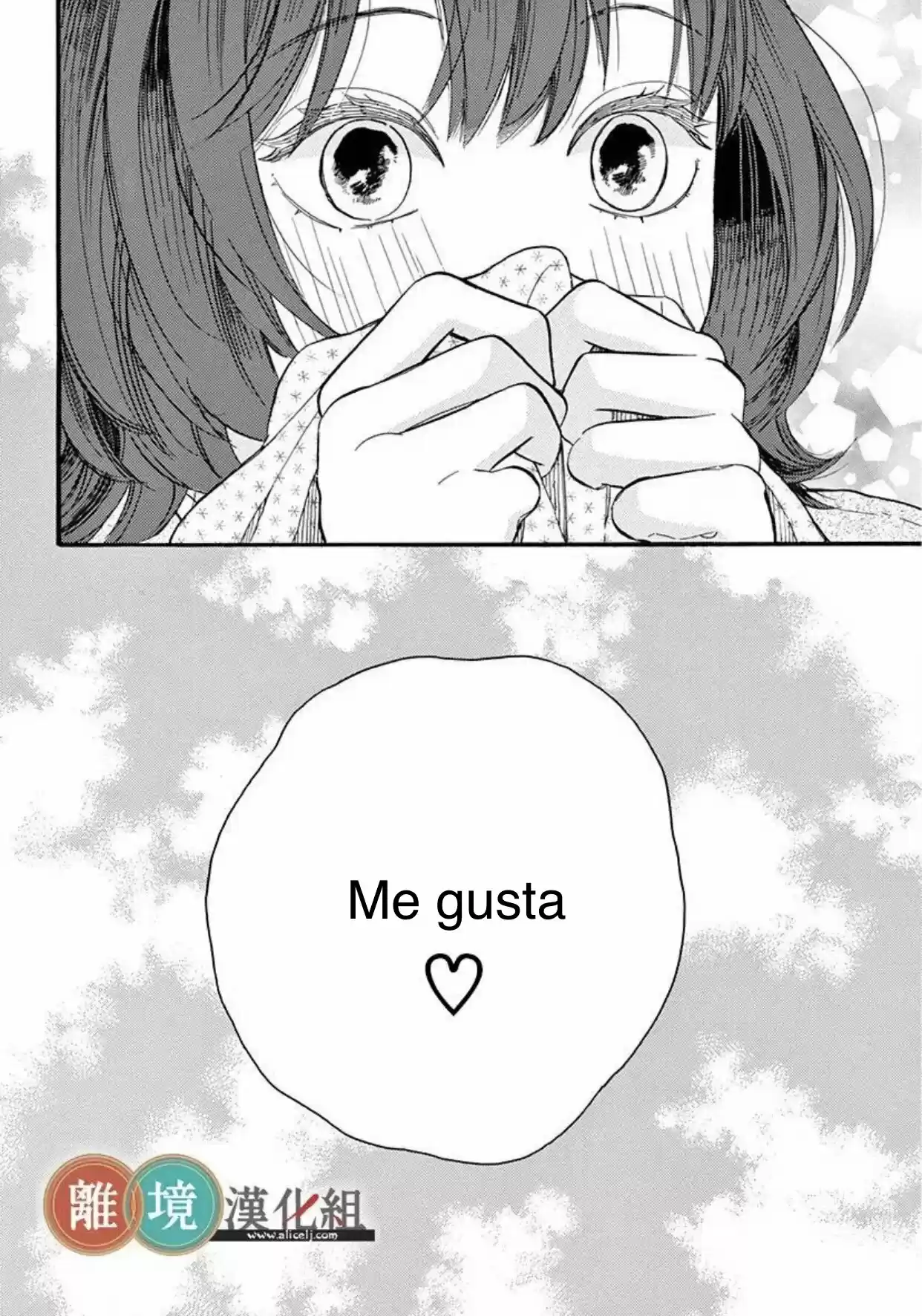 Kyou Mo, Oishisou Desu Ne - Capítulo 1 - Página 18 - LectorTMOo