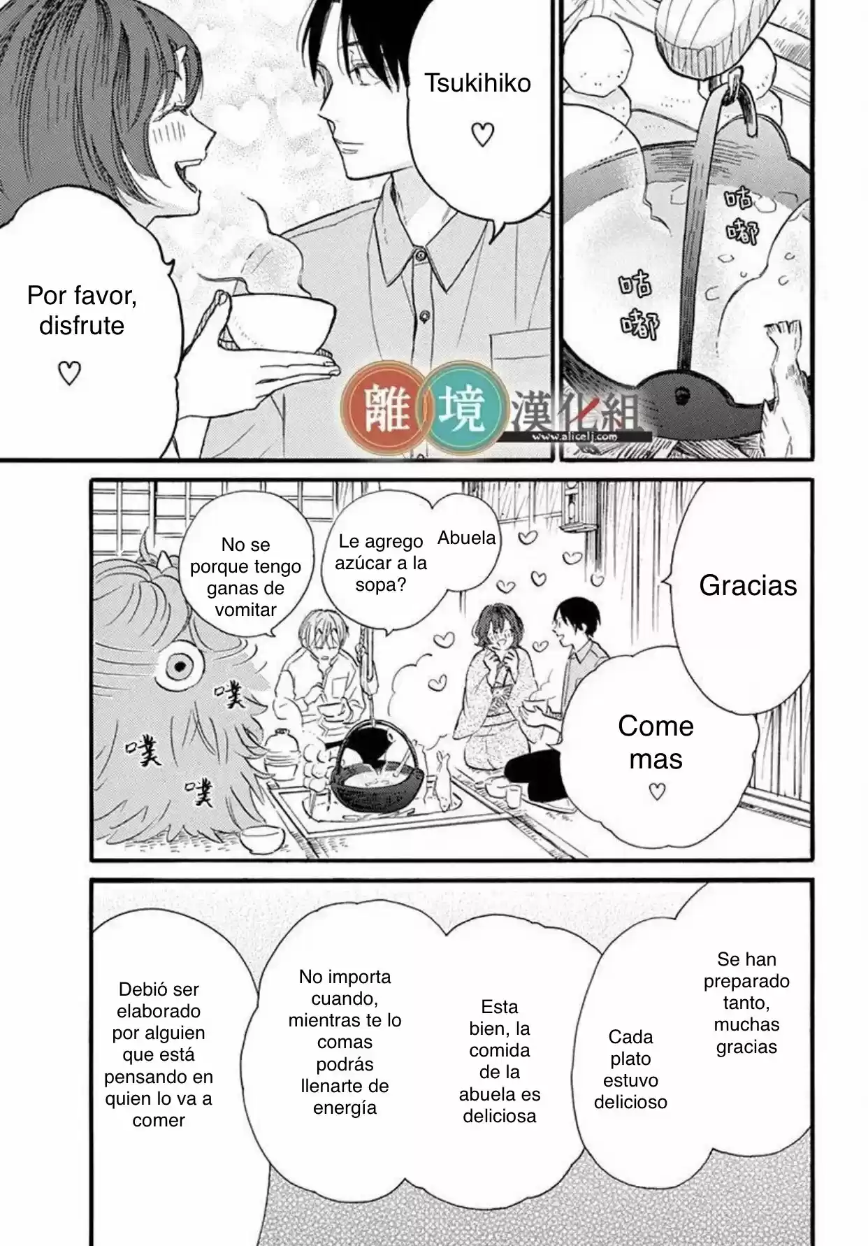 Kyou Mo, Oishisou Desu Ne - Capítulo 1 - Página 19 - LectorTMOo
