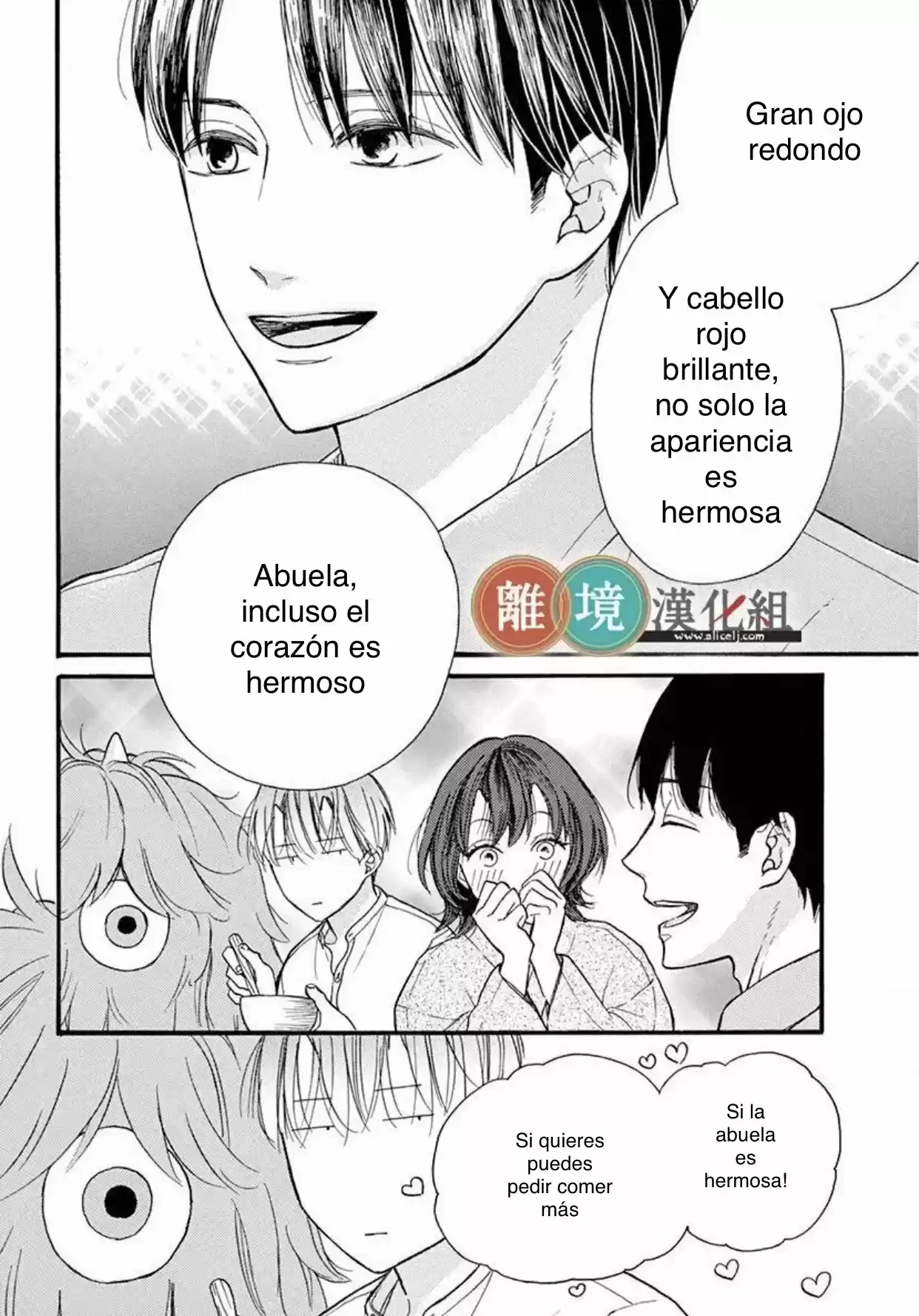 Kyou Mo, Oishisou Desu Ne - Capítulo 1 - Página 20 - LectorTMOo