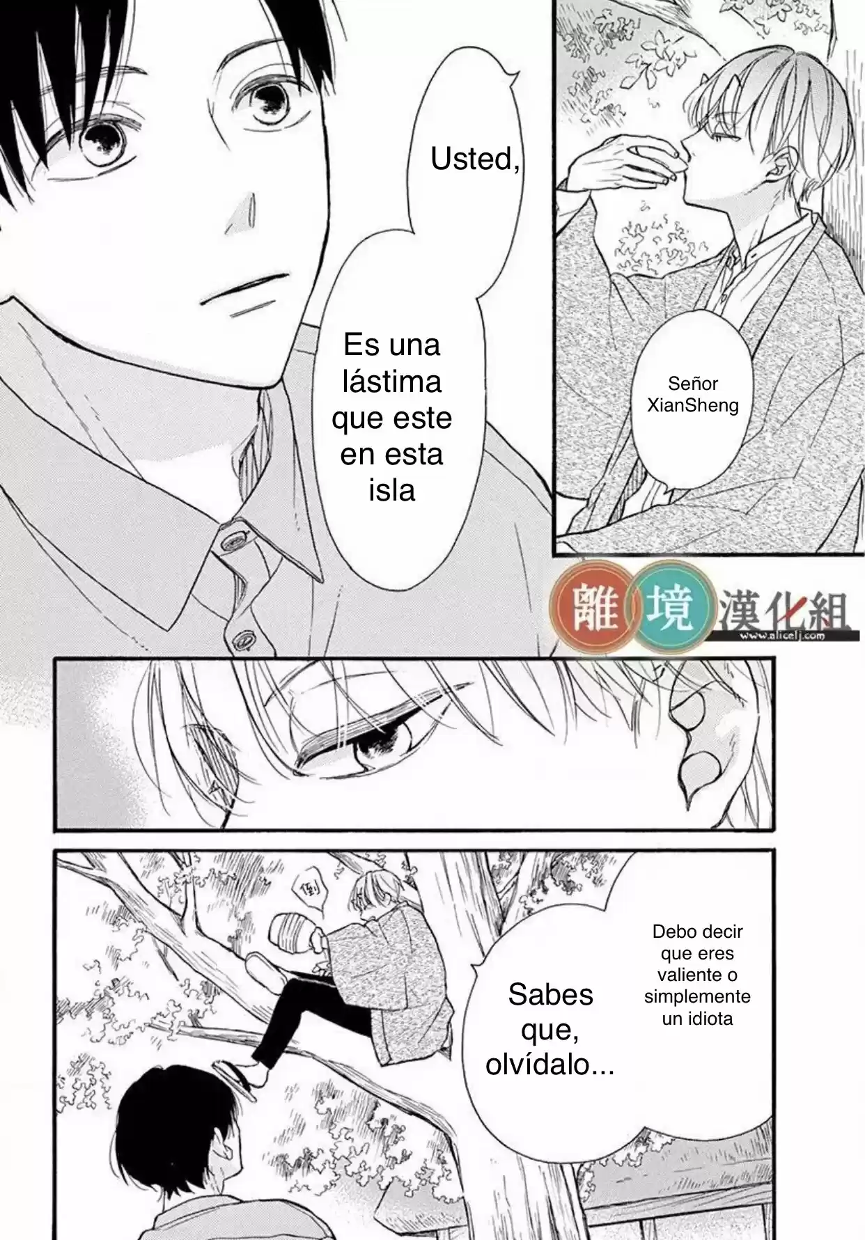 Kyou Mo, Oishisou Desu Ne - Capítulo 1 - Página 22 - LectorTMOo