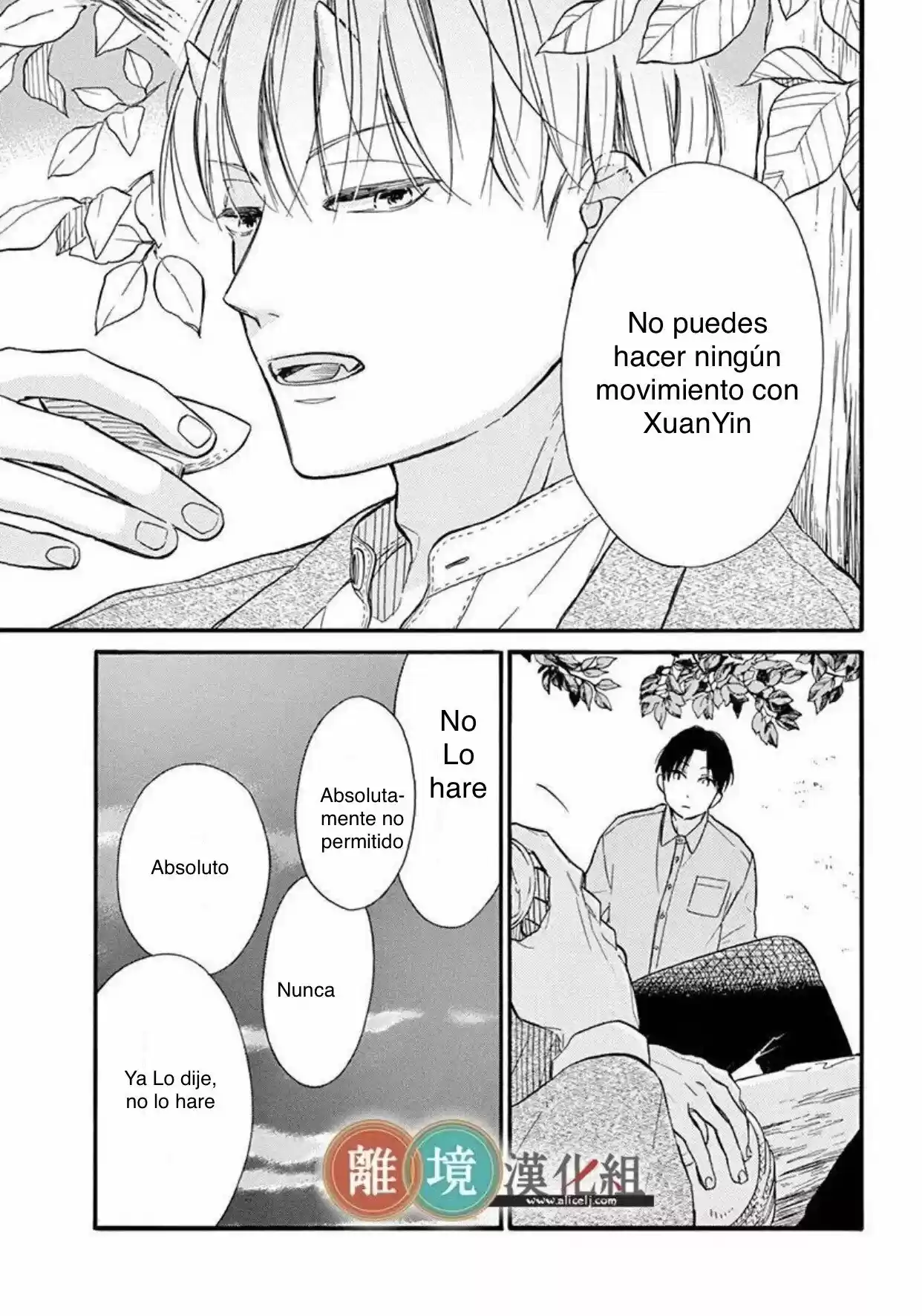 Kyou Mo, Oishisou Desu Ne - Capítulo 1 - Página 23 - LectorTMOo